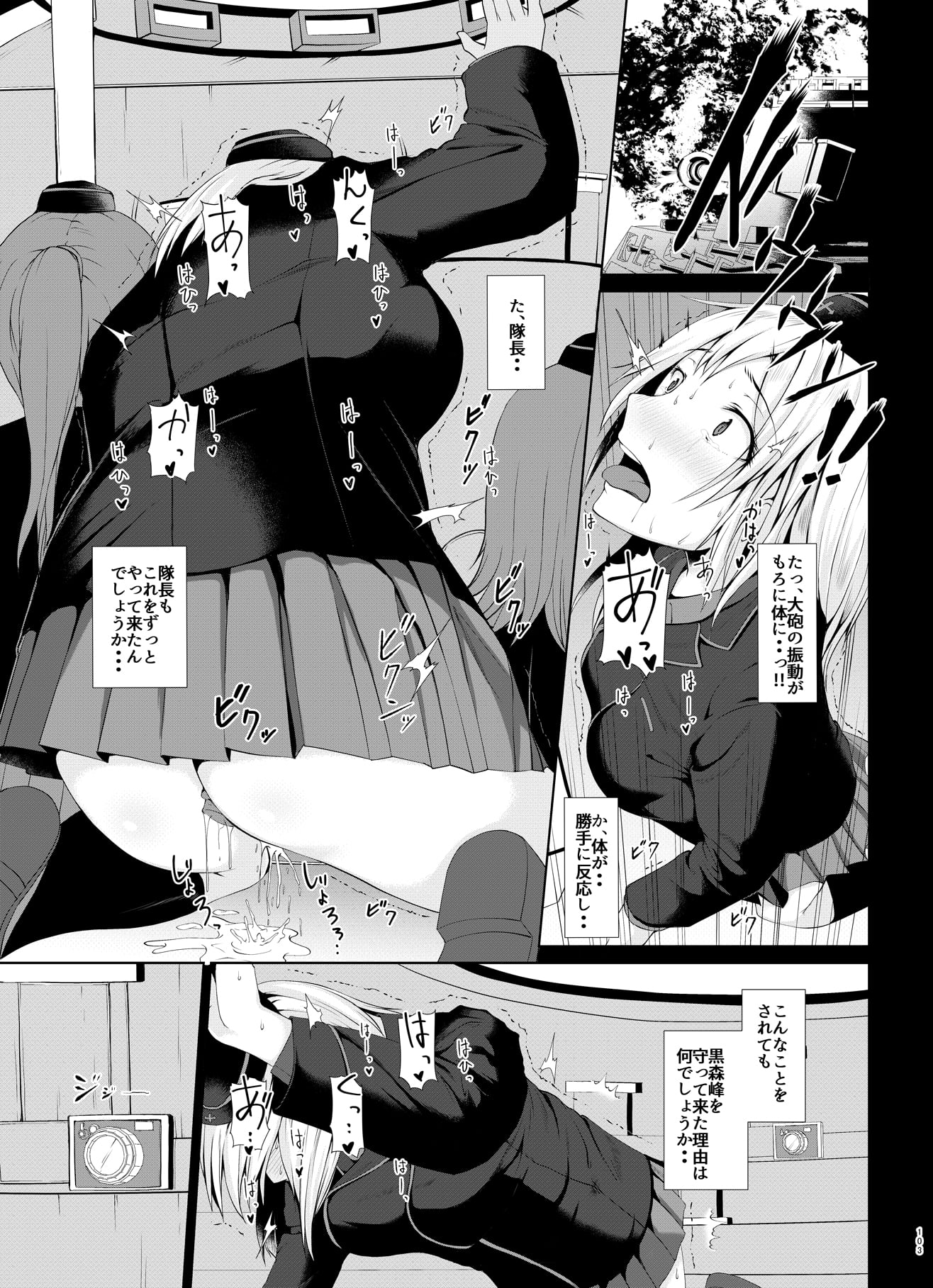 102