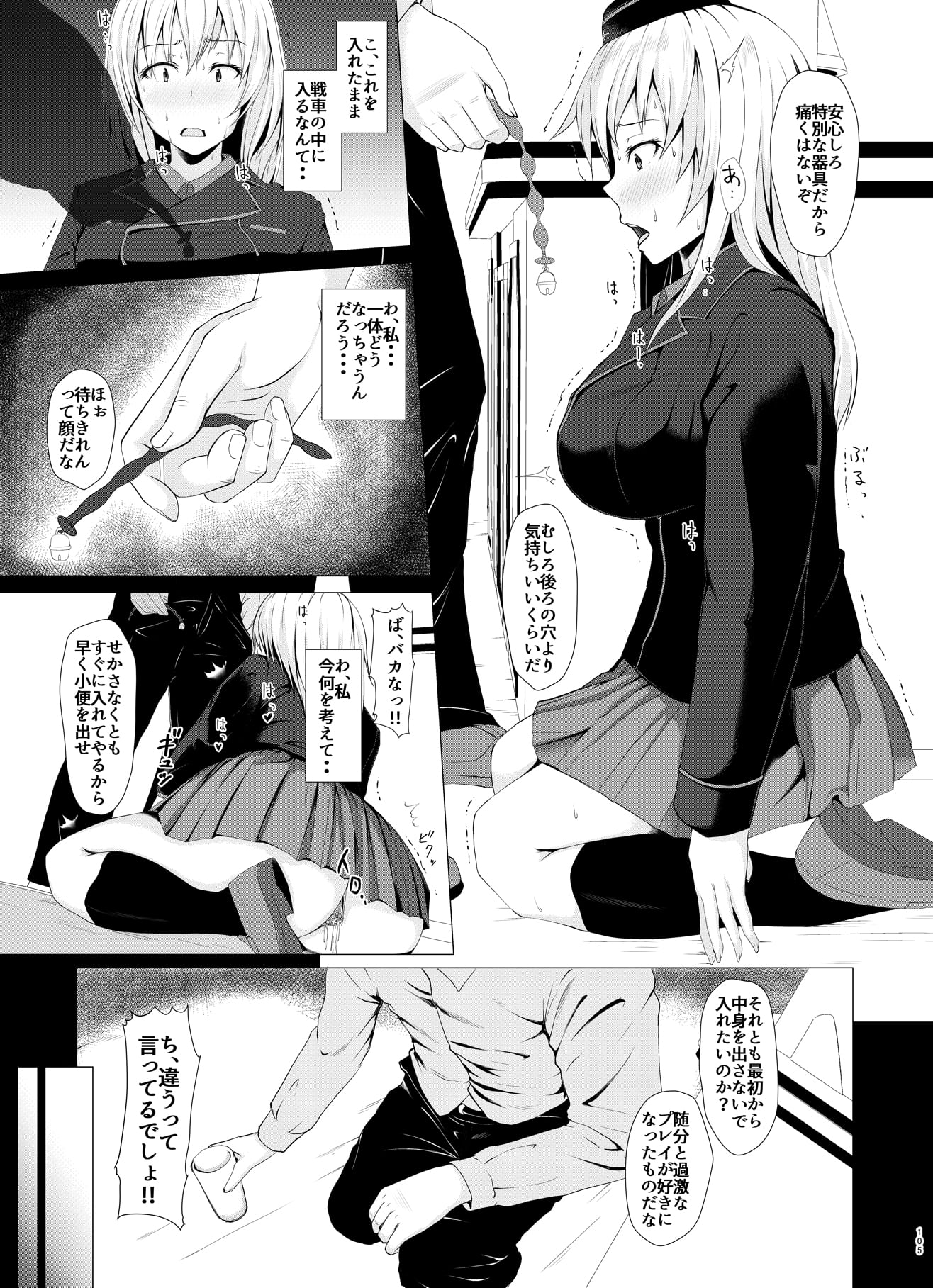 104