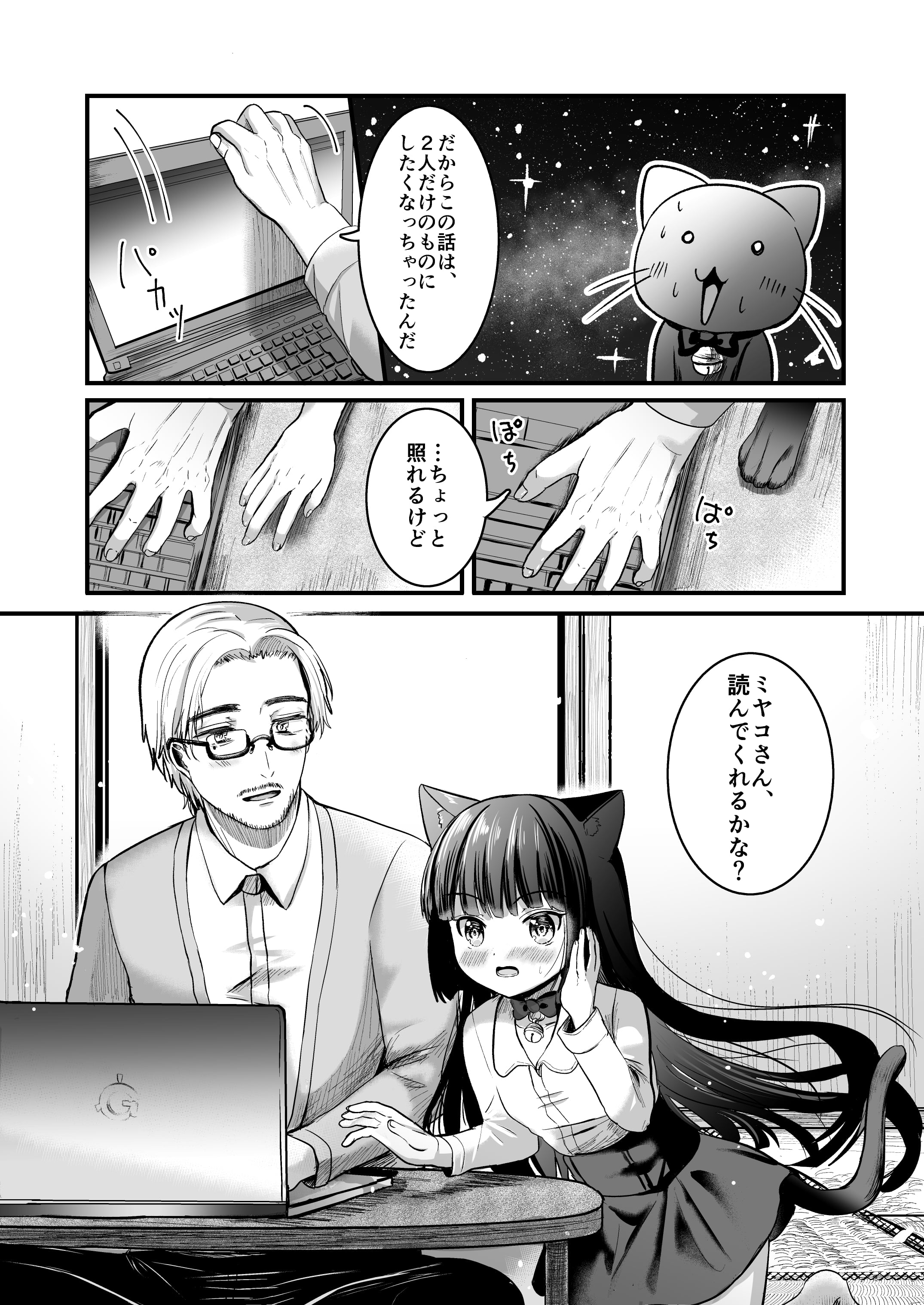 56