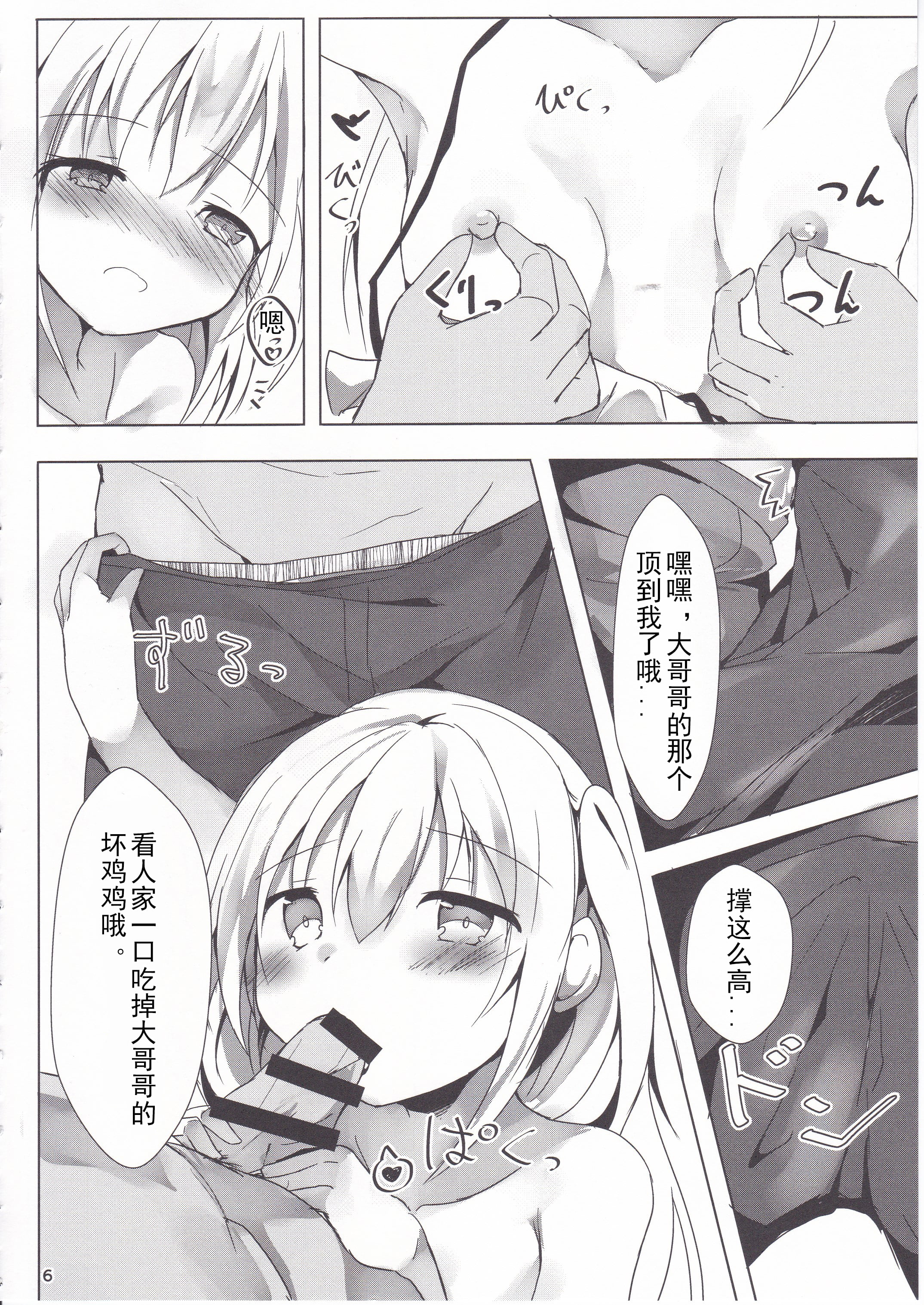 05