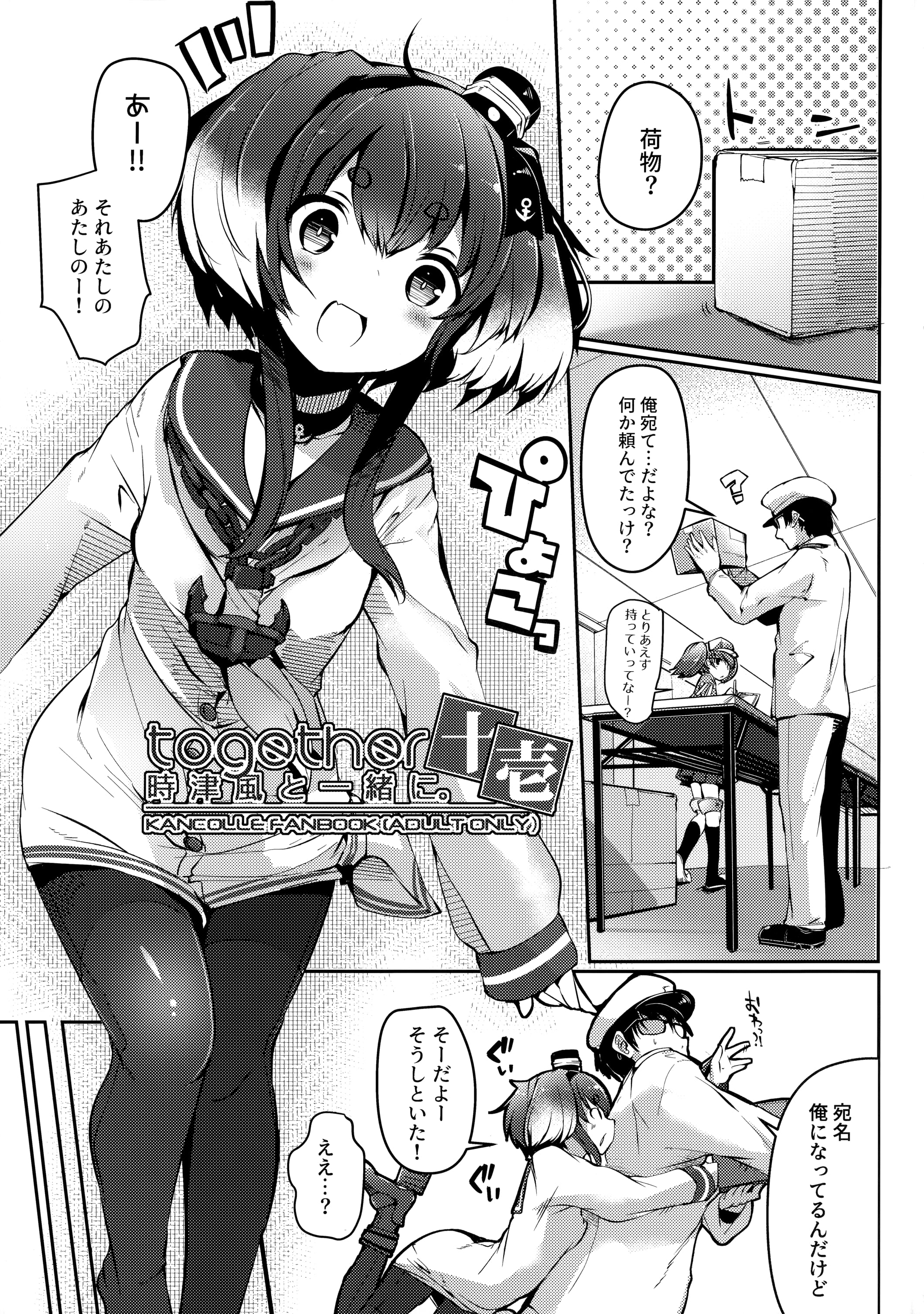 03