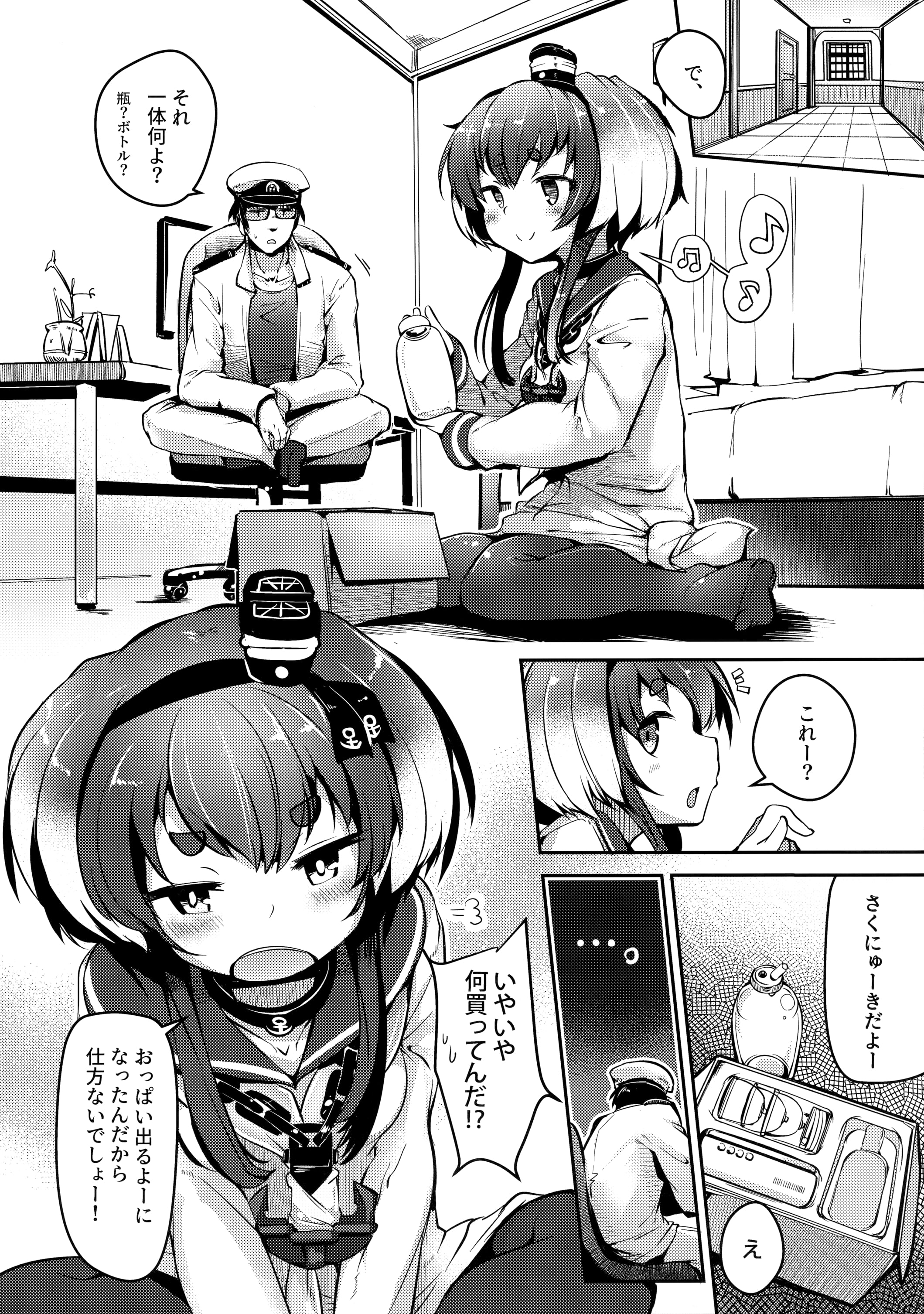 04