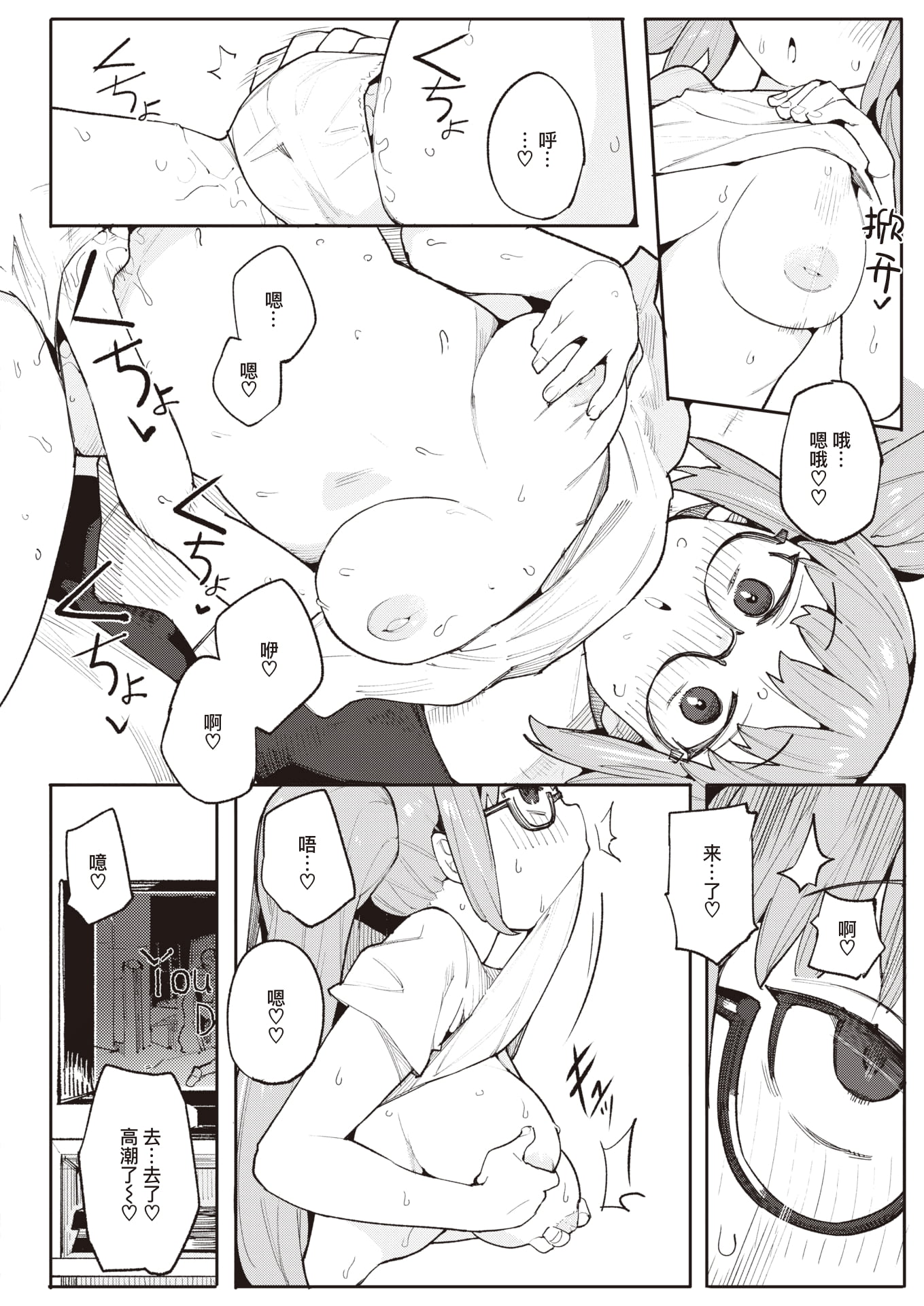 06