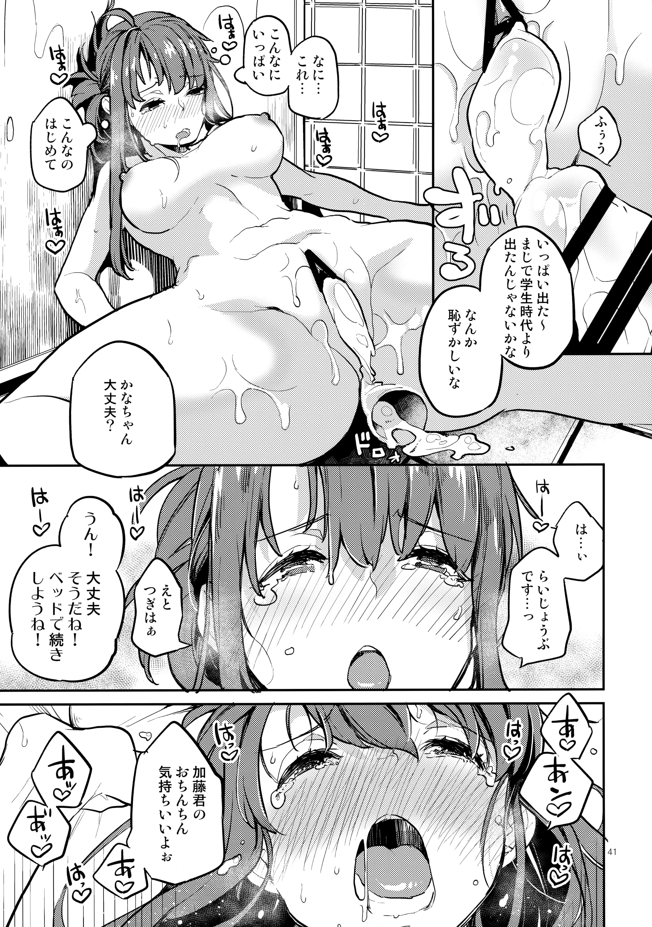 40_040