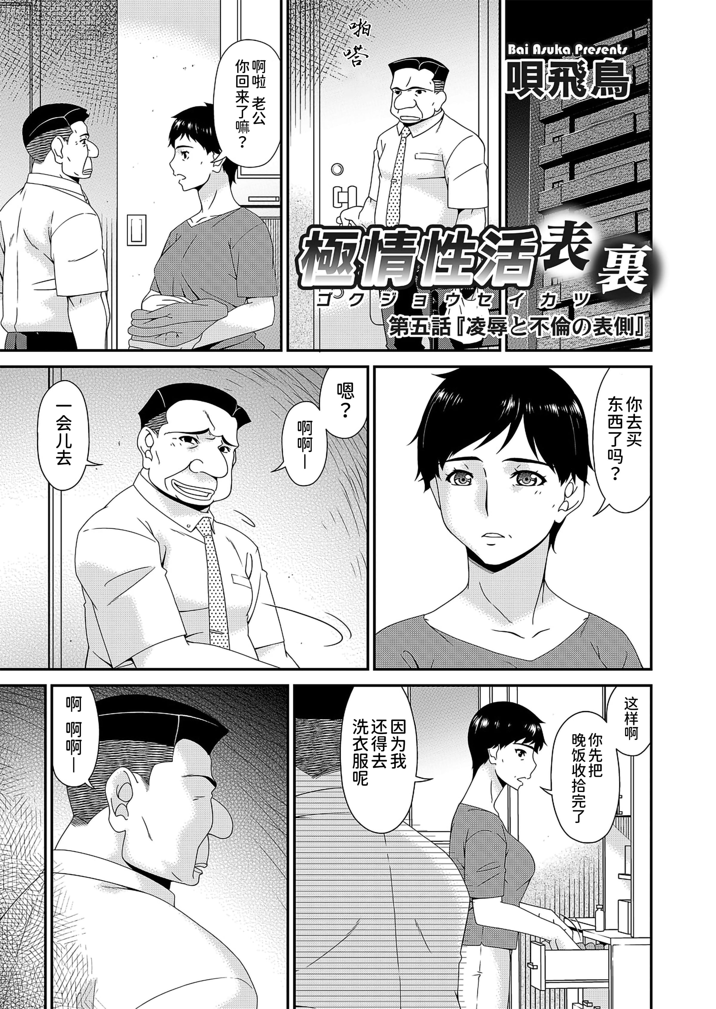 01_001