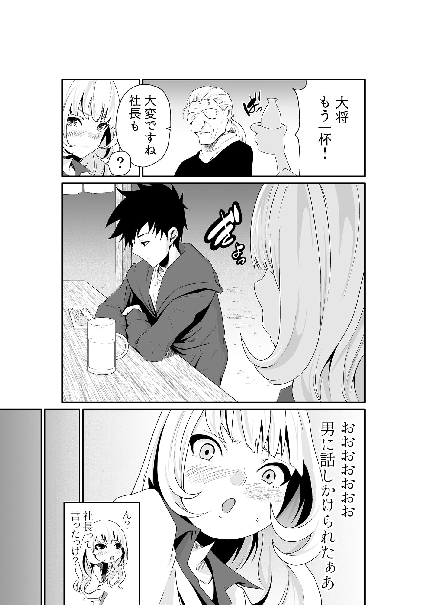 09_9