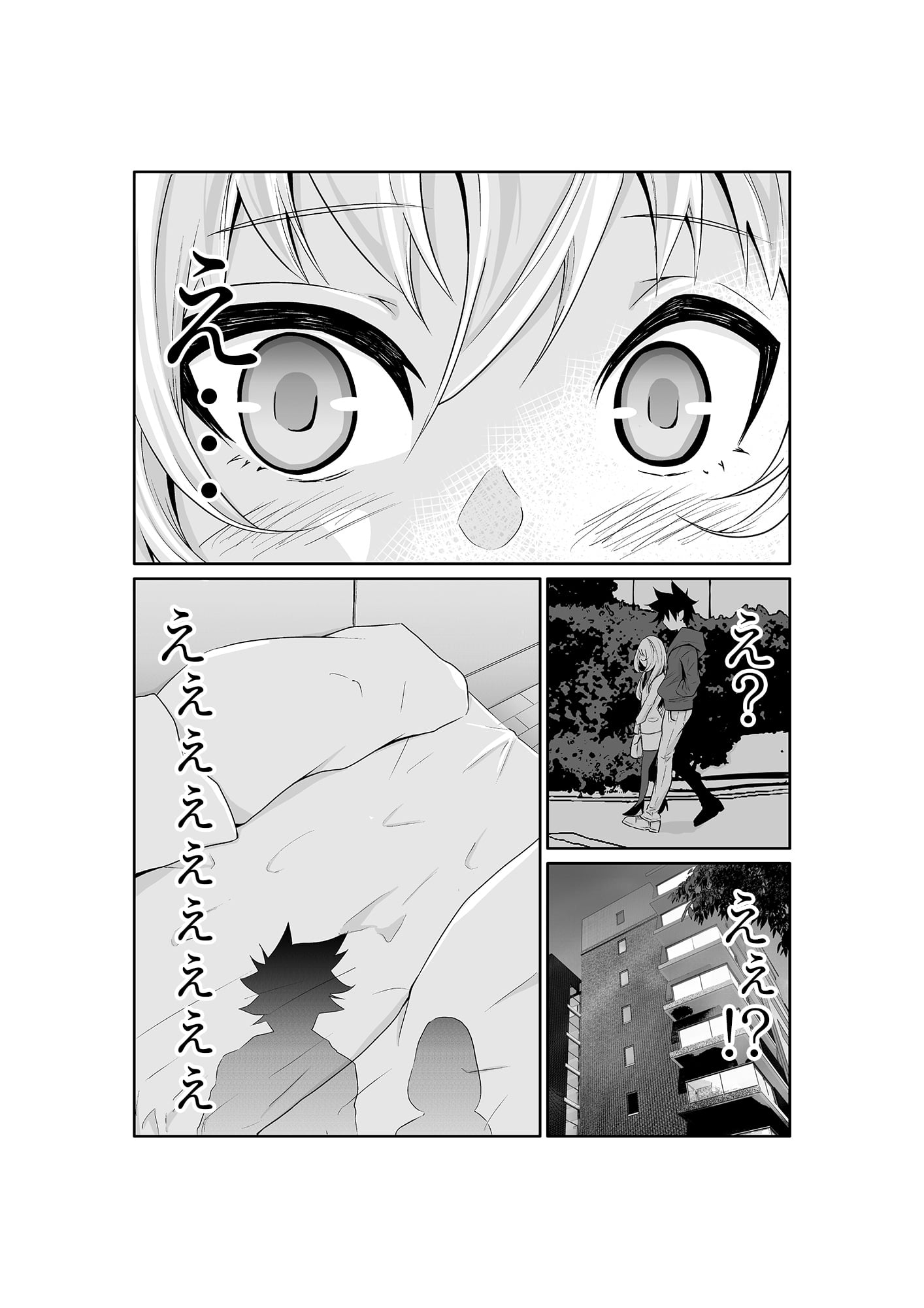 11_11