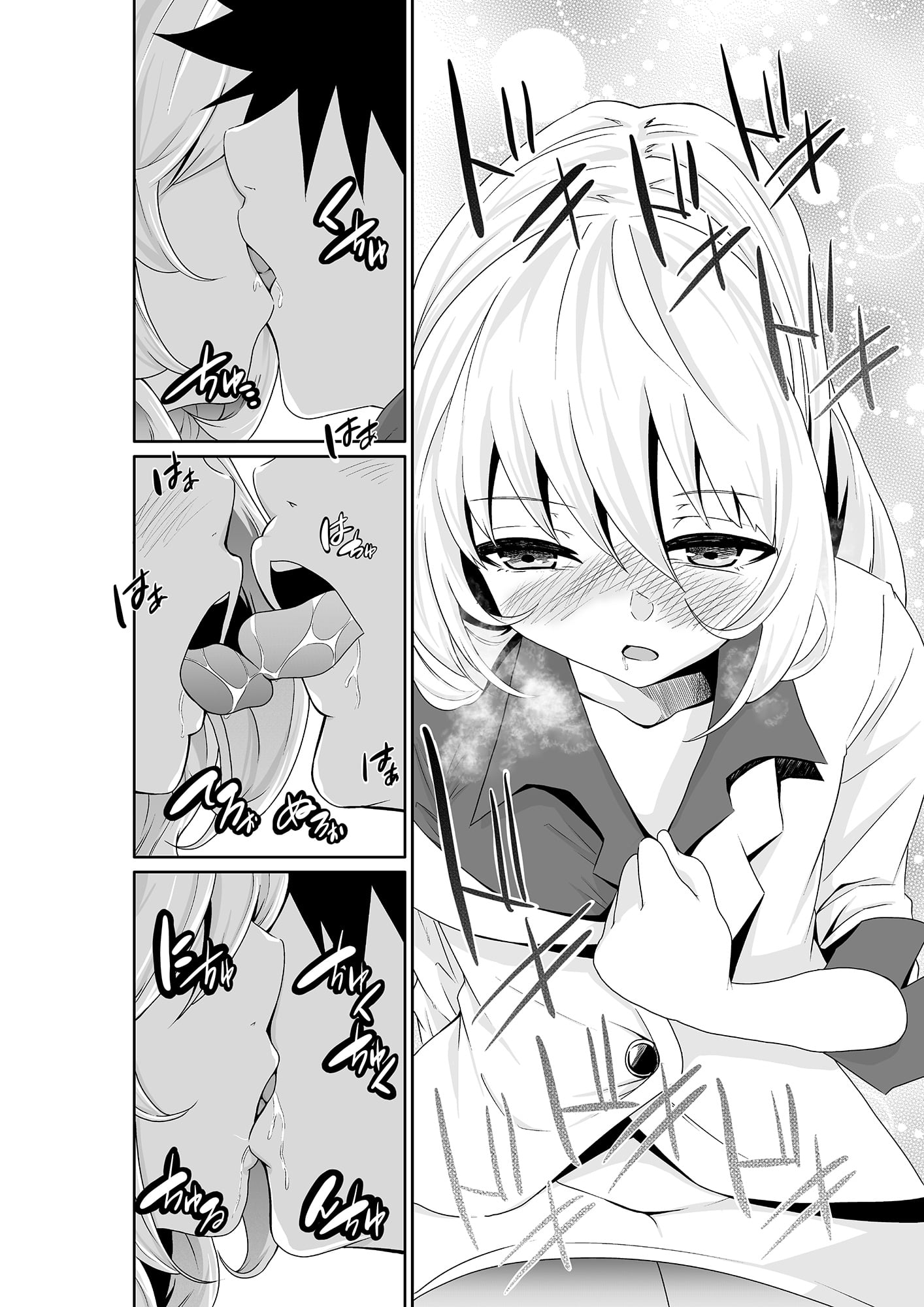 14_14
