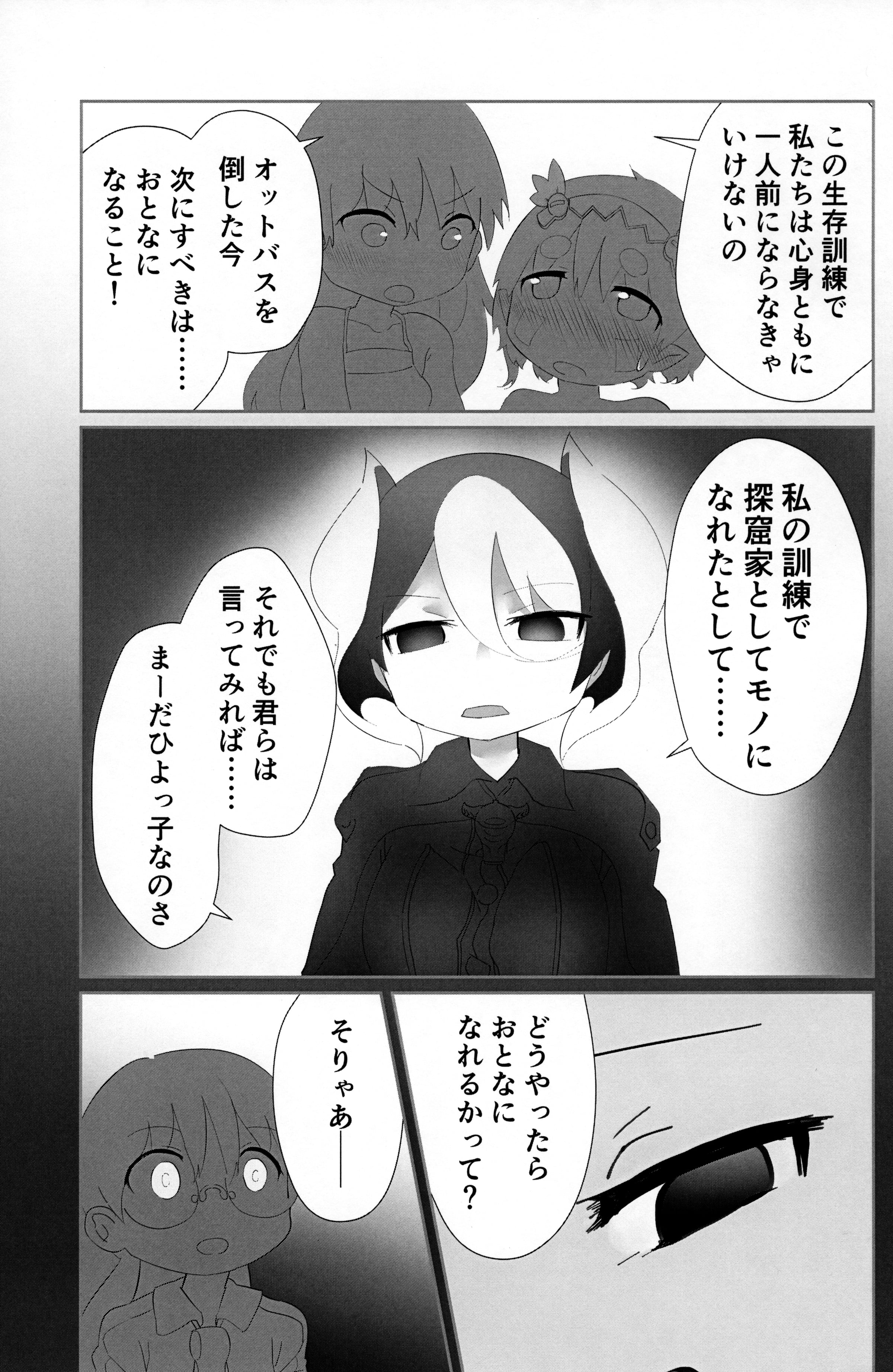 14_014