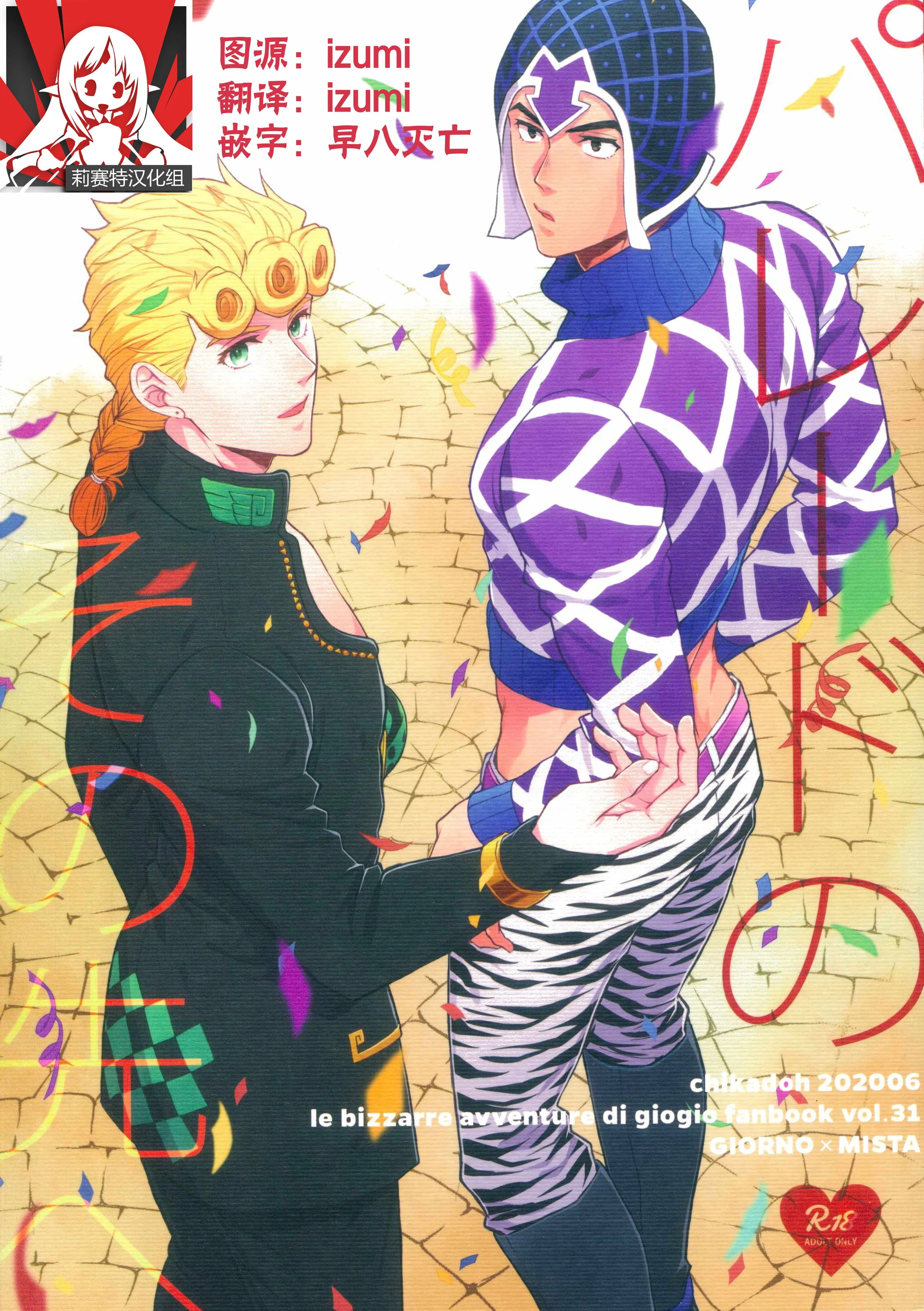 01__1