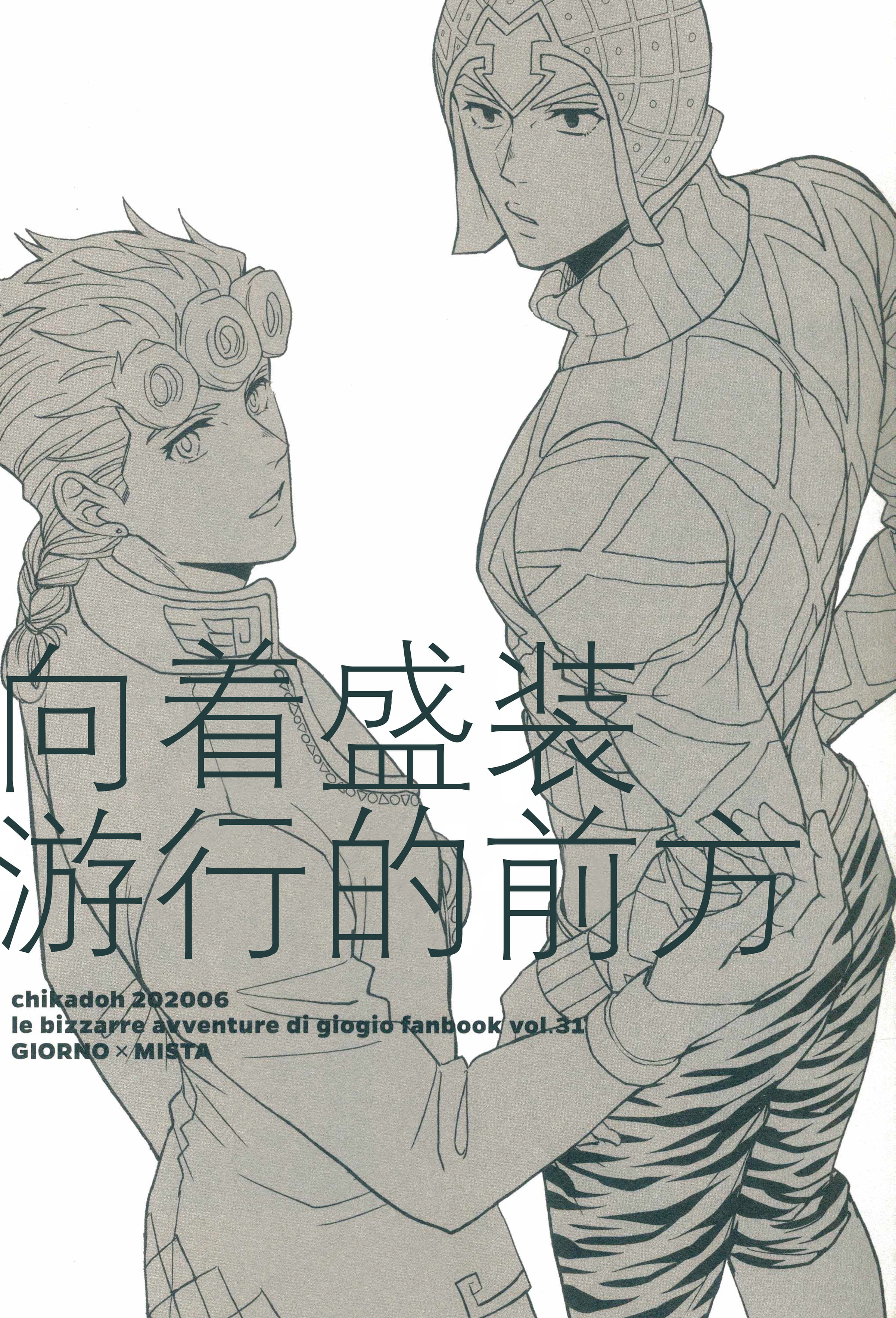 02__2