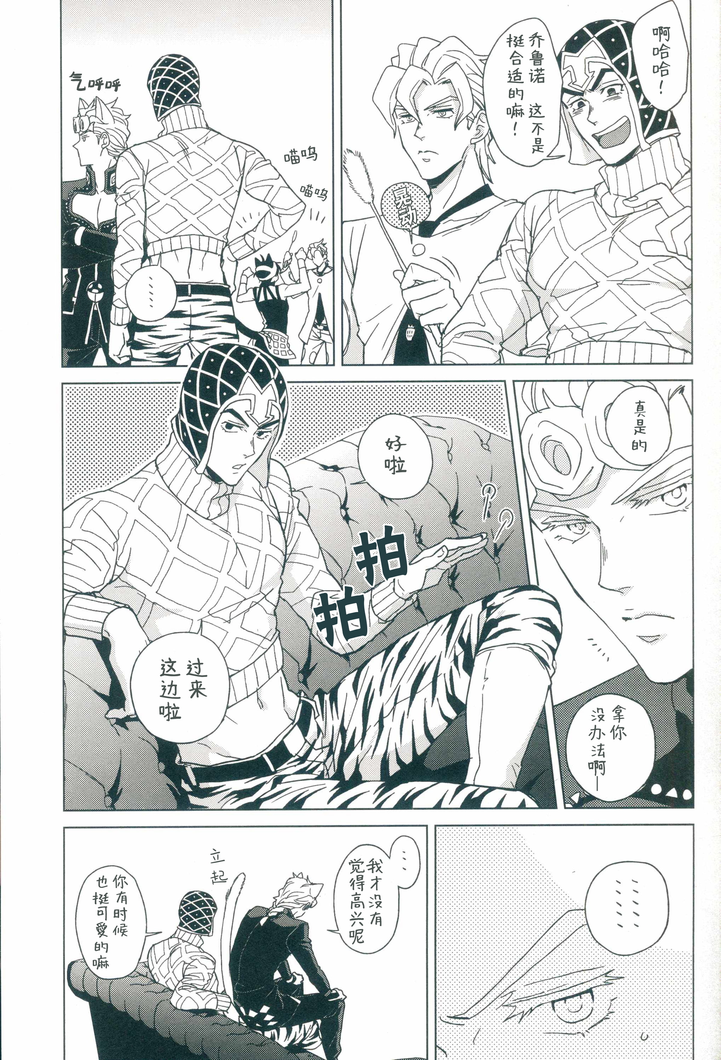 10__10