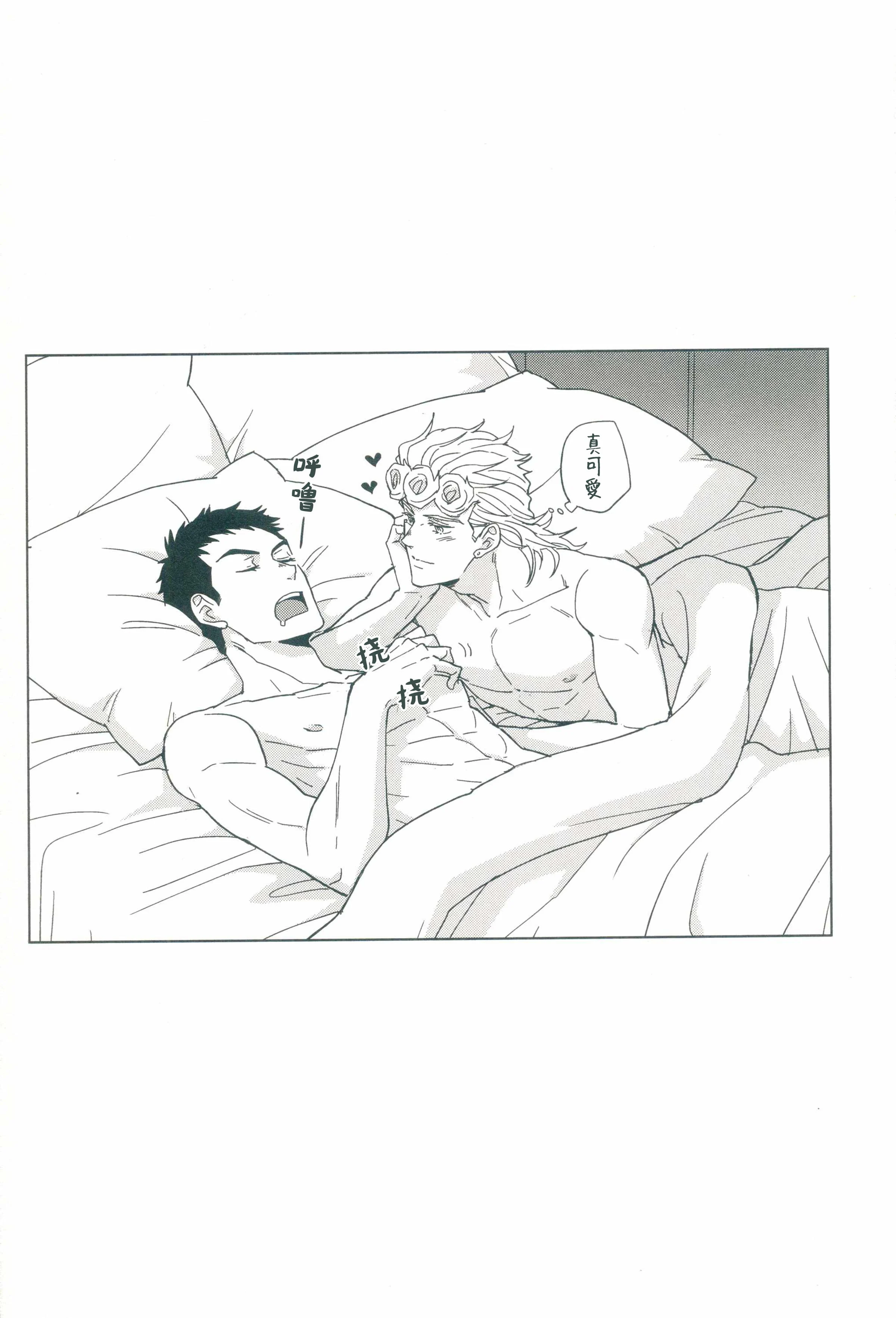 15__15