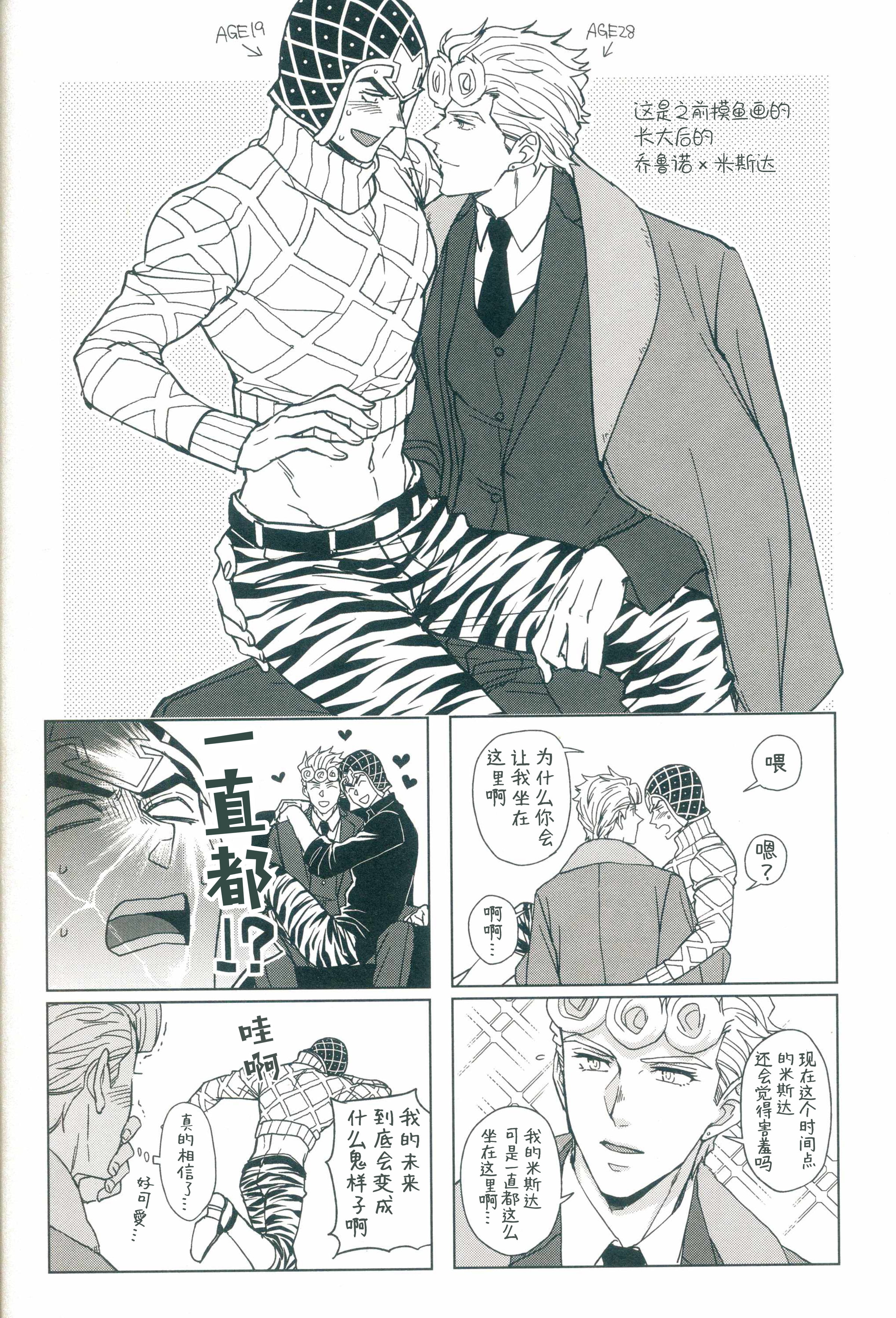 23__23
