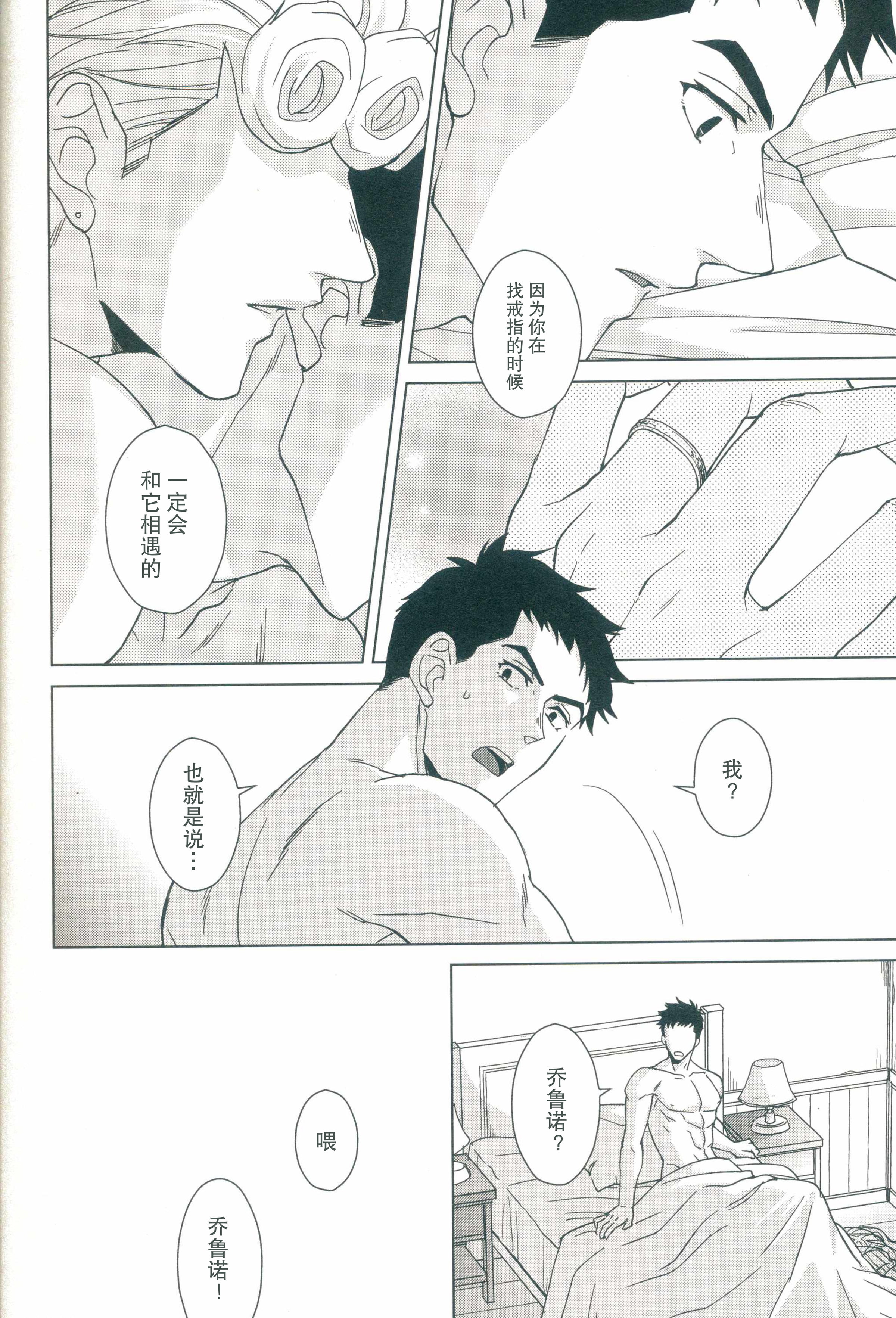 43__43