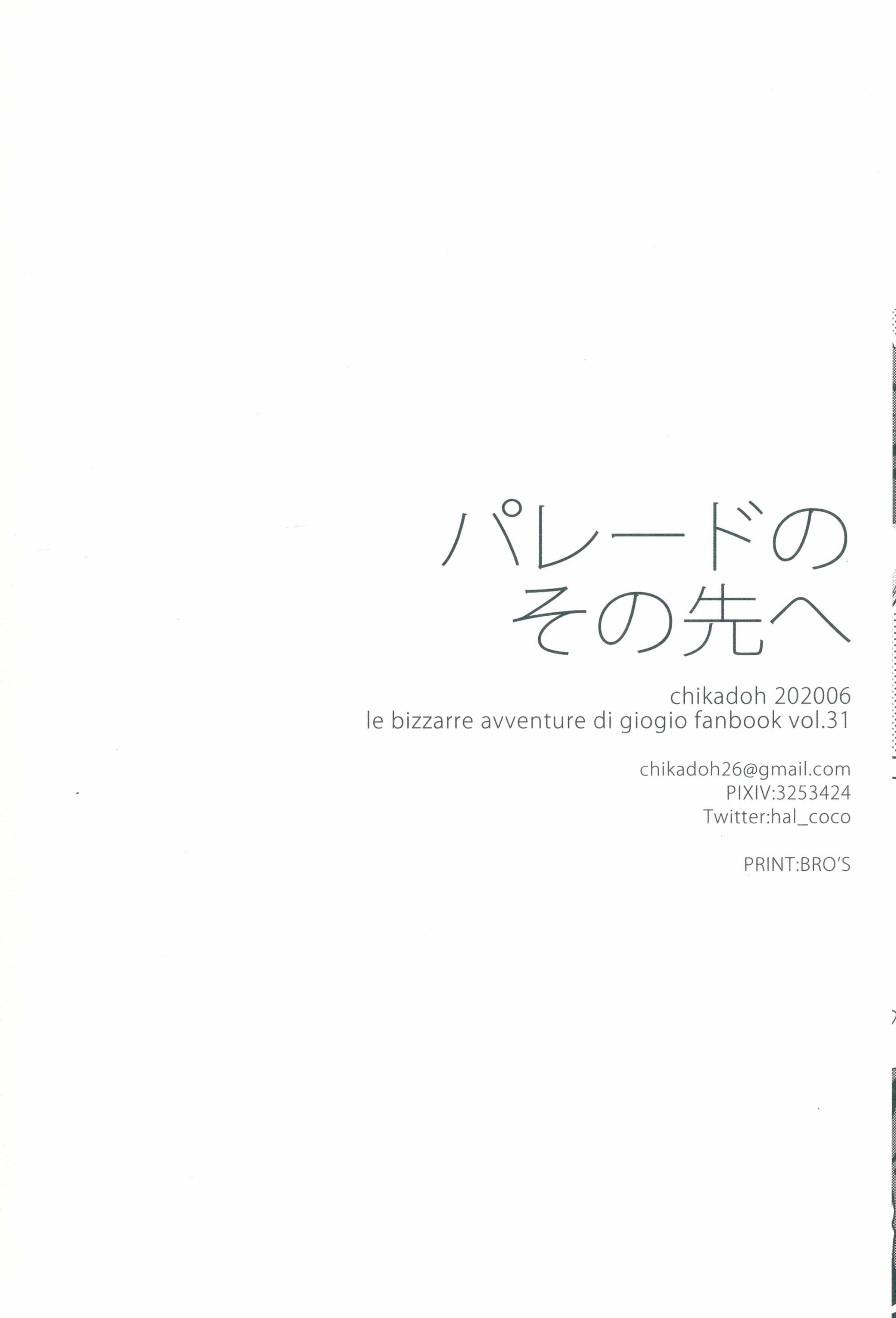 51__51