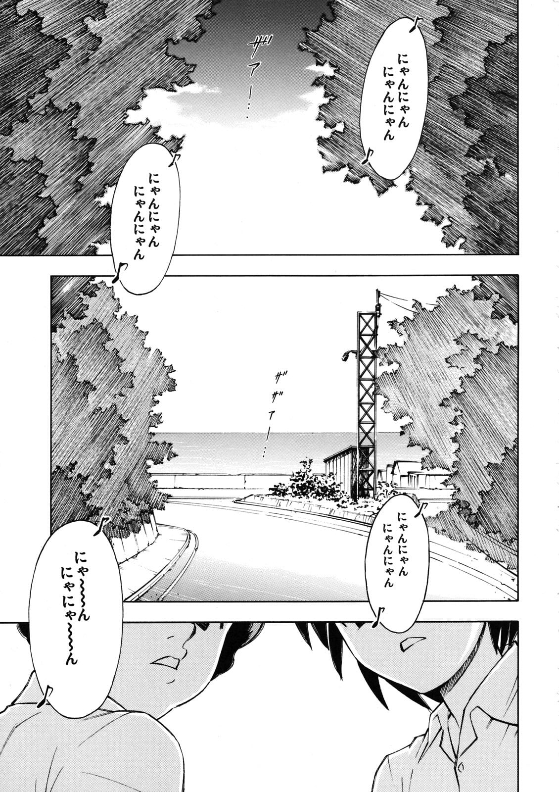 02_MakinamiMomo_0003