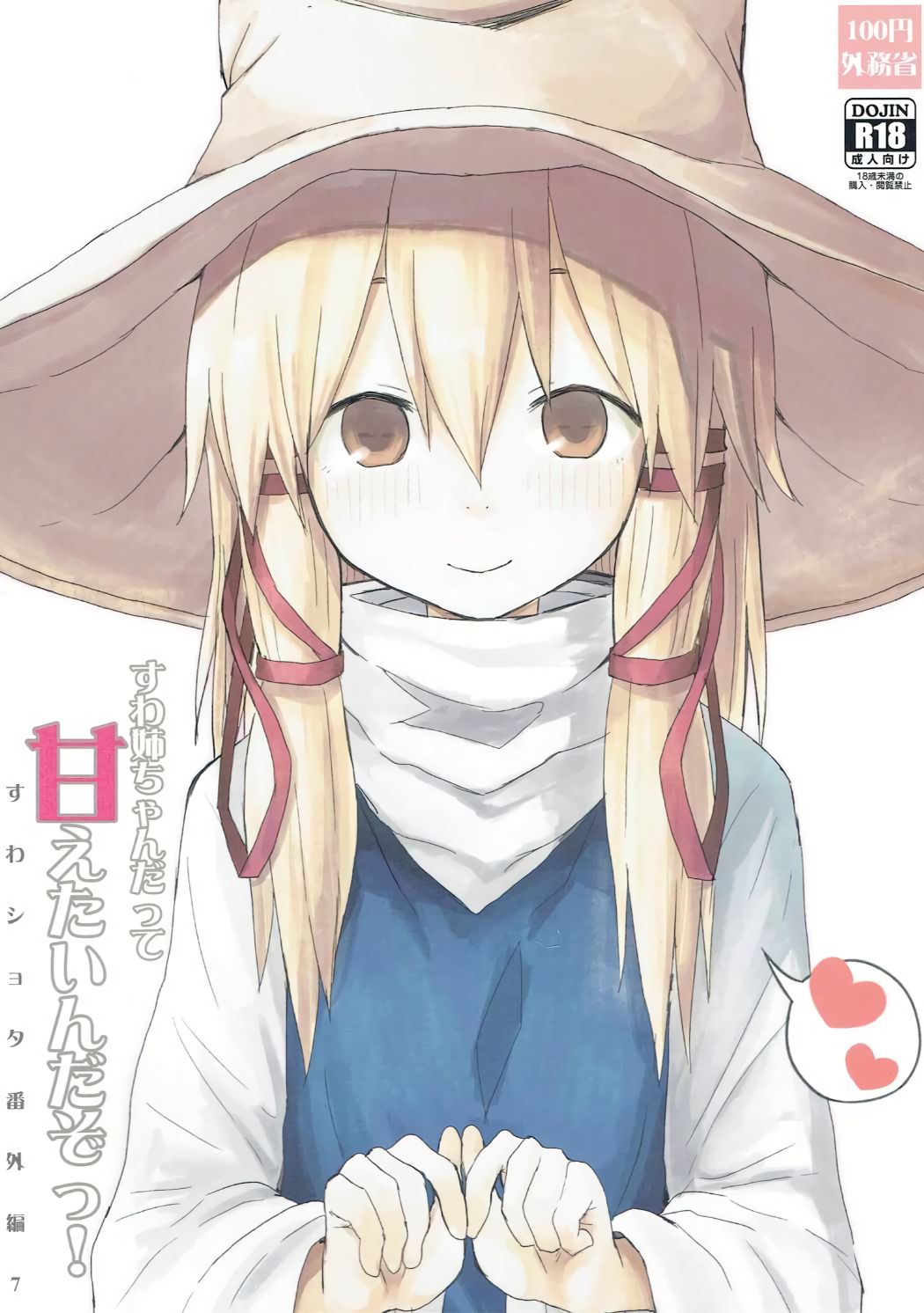 01