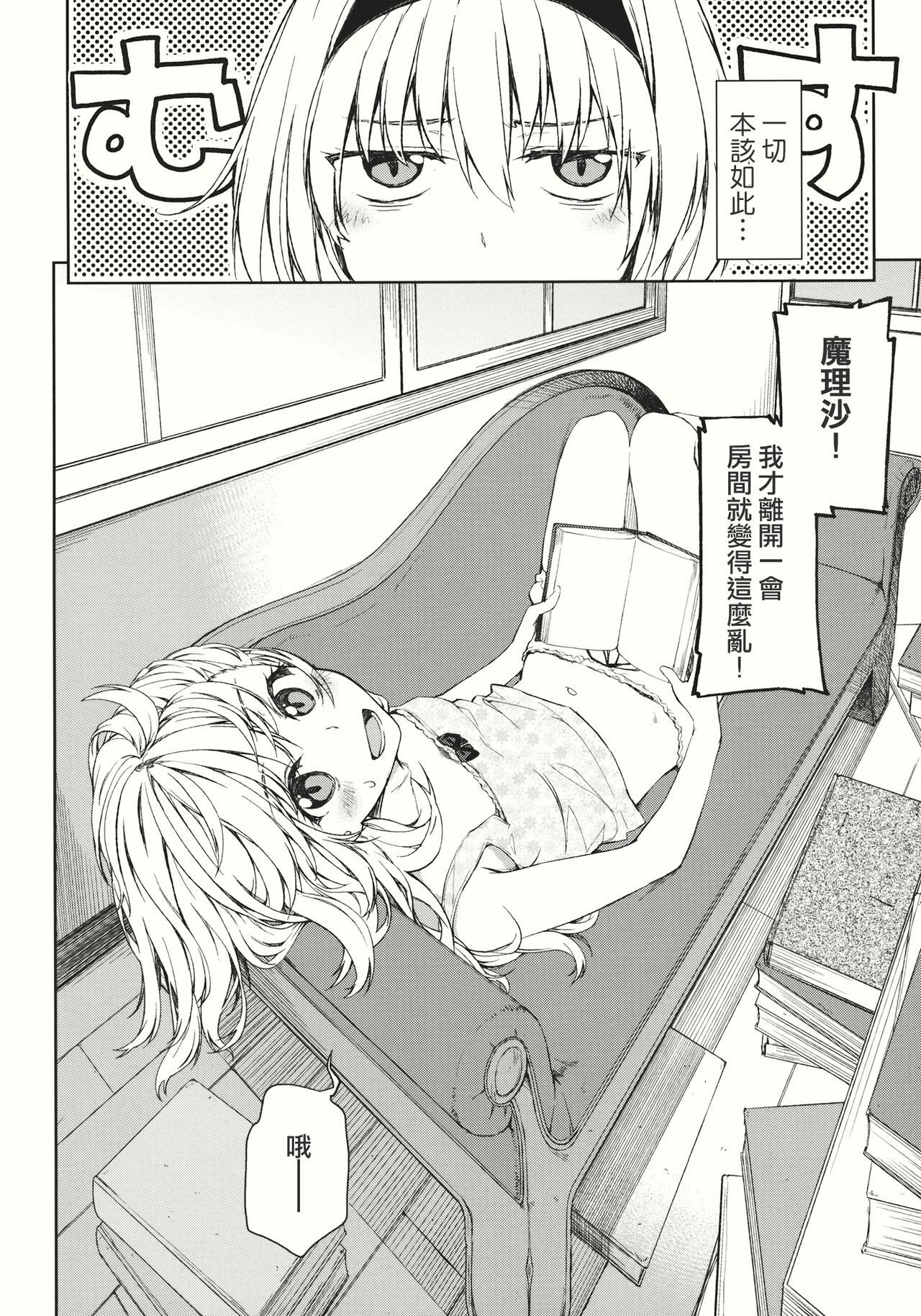 06