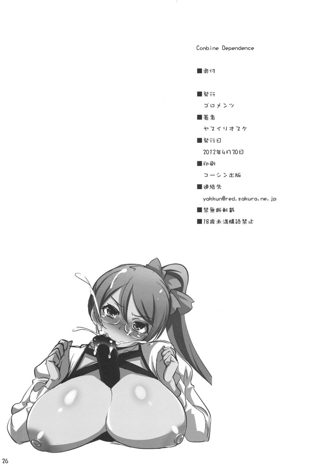 26