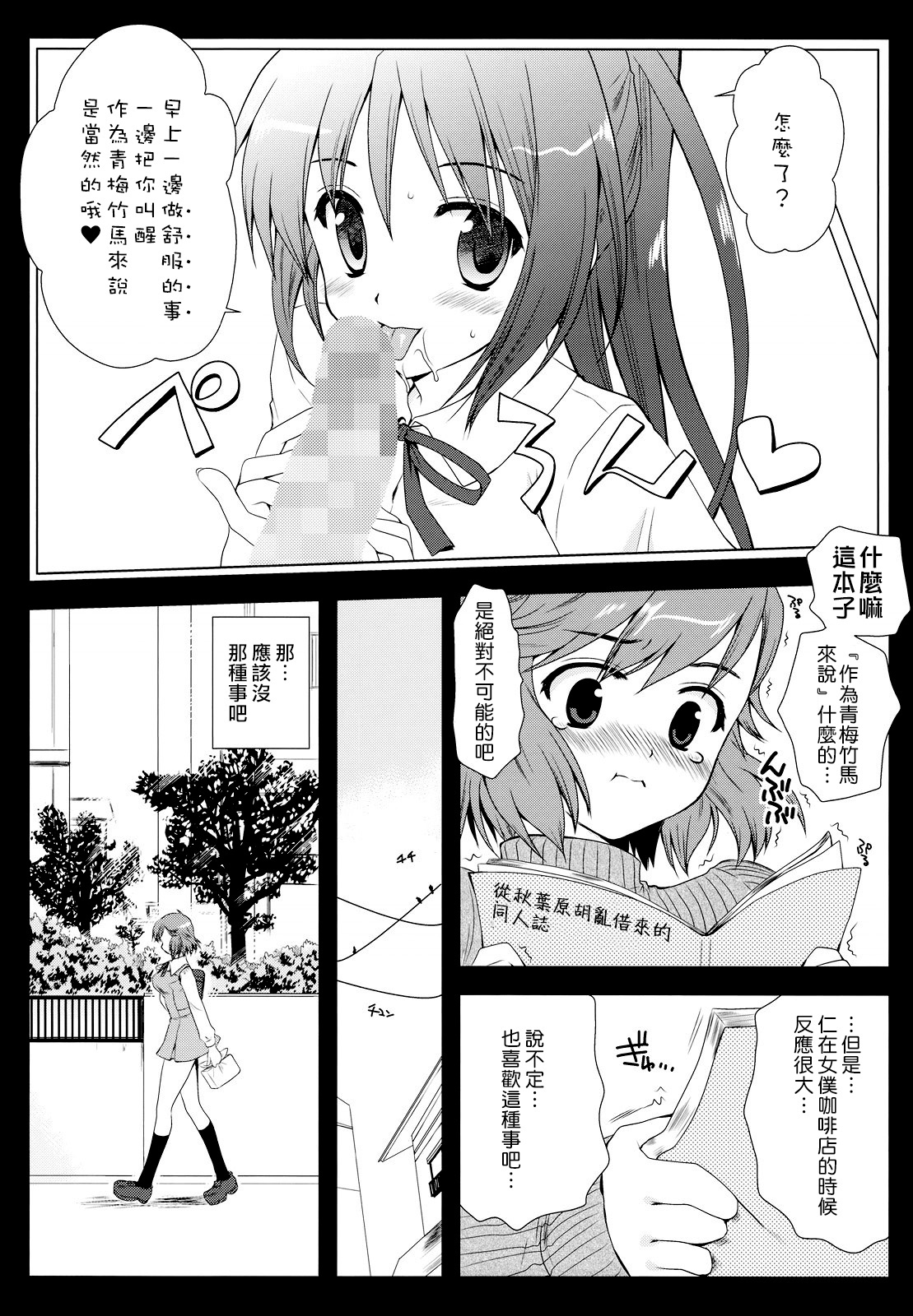 05