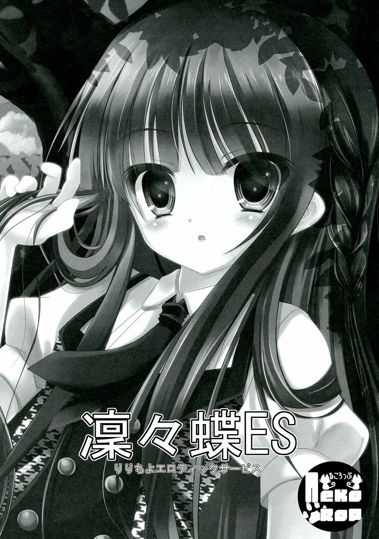 05