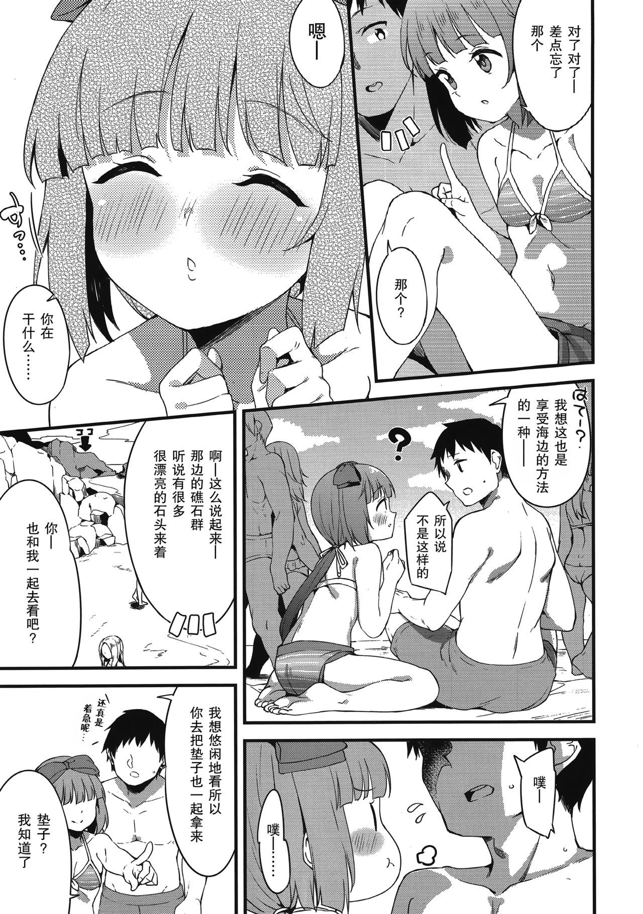 04