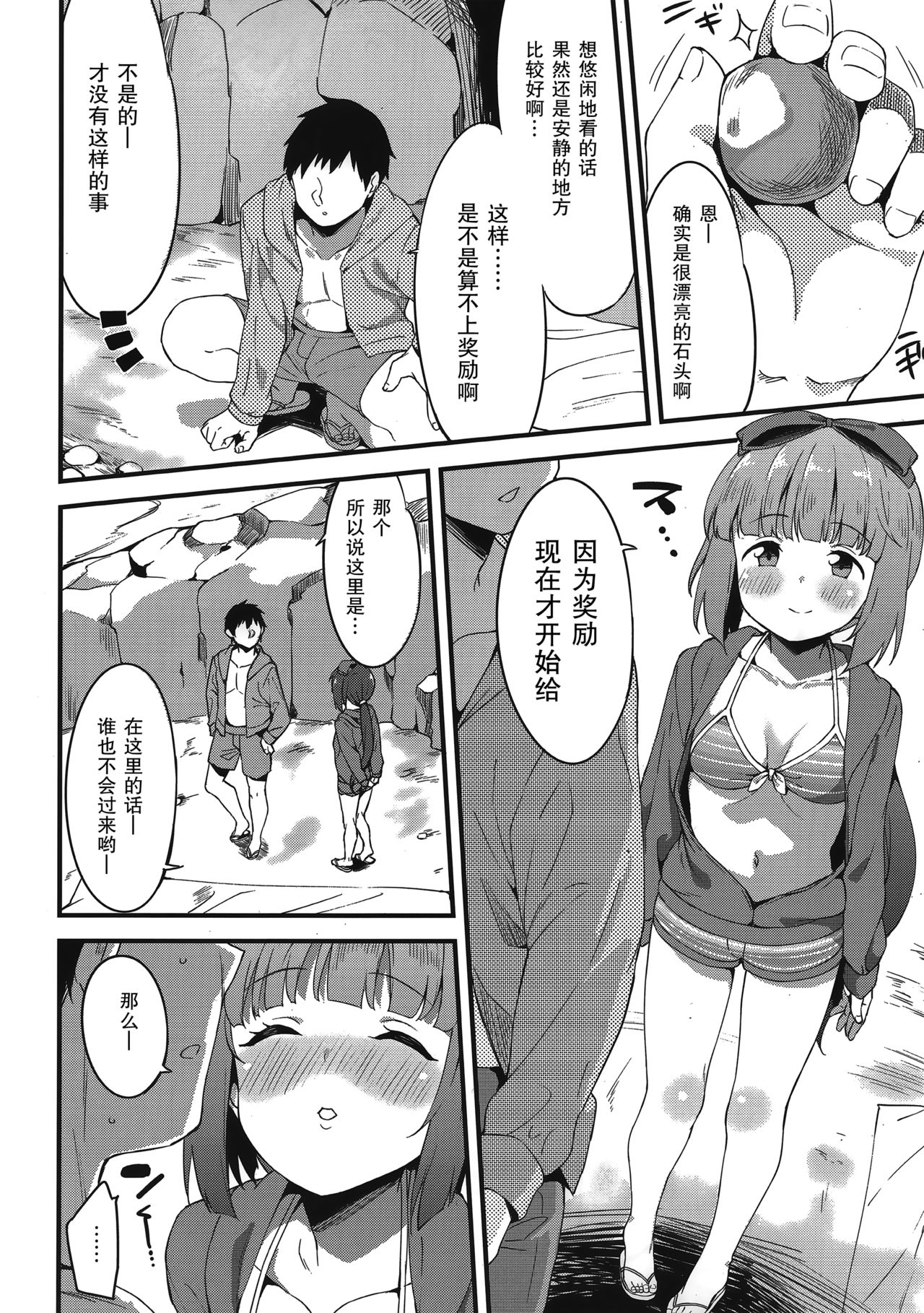 05