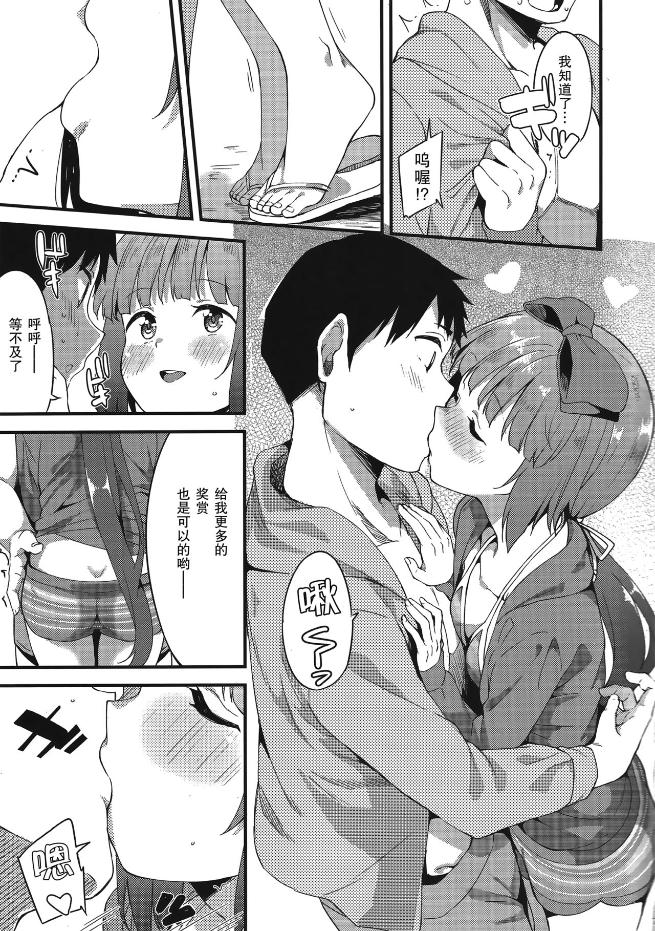 06