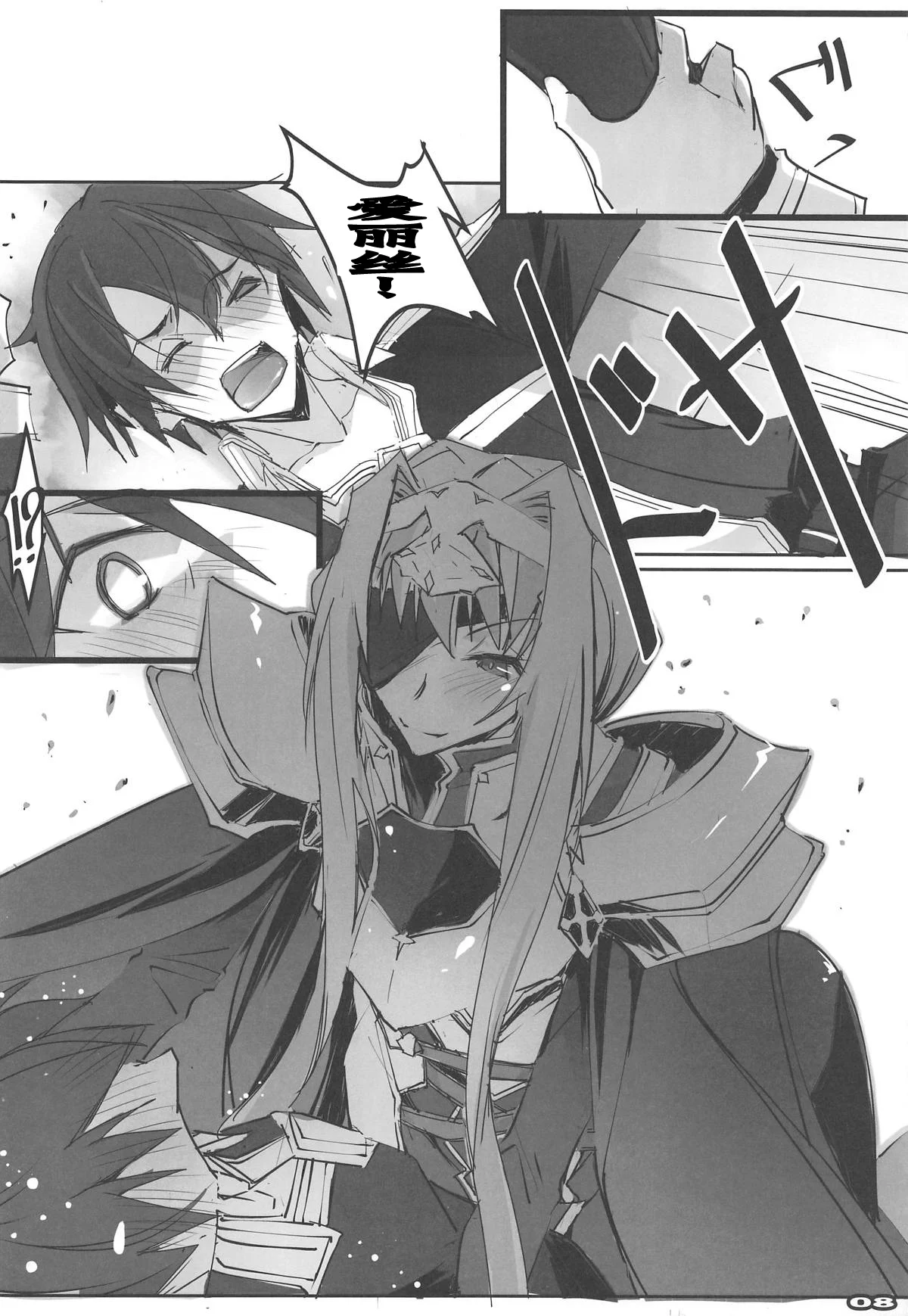07