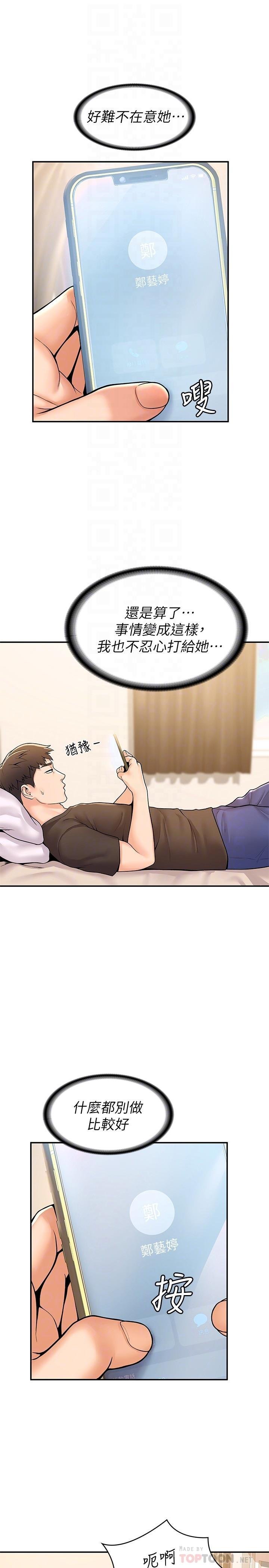 58_12