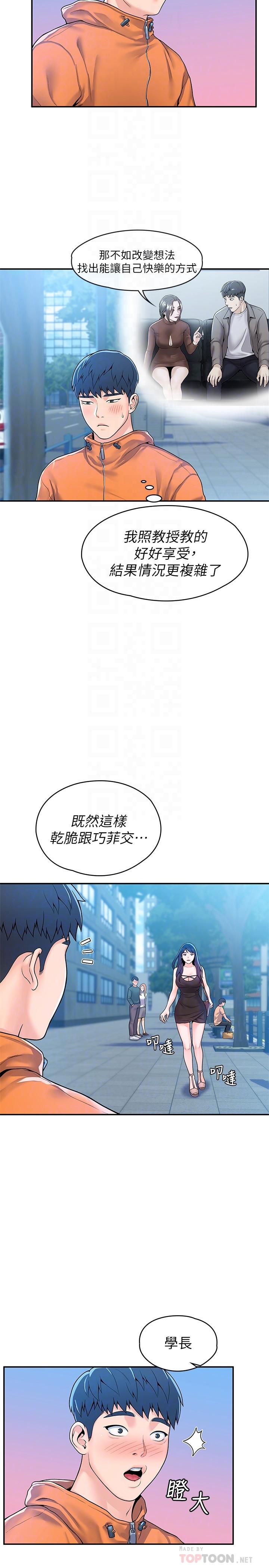 58_16