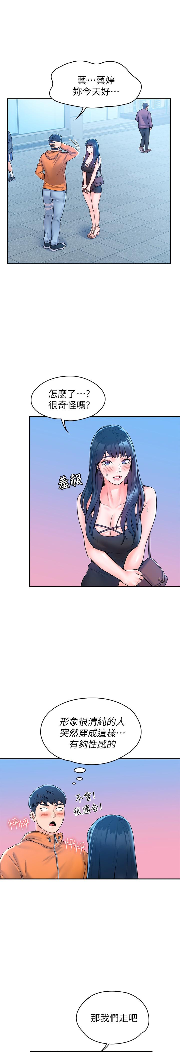 58_18