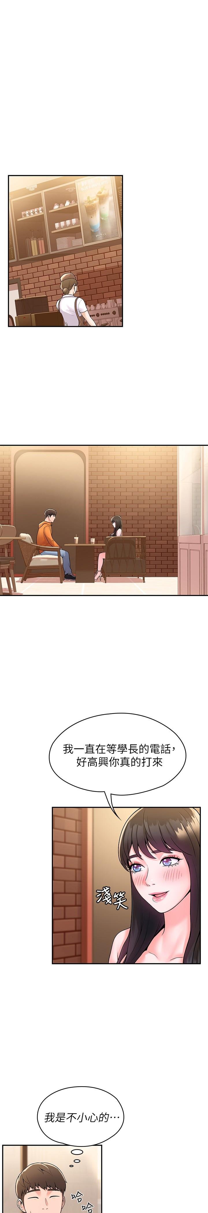 58_23