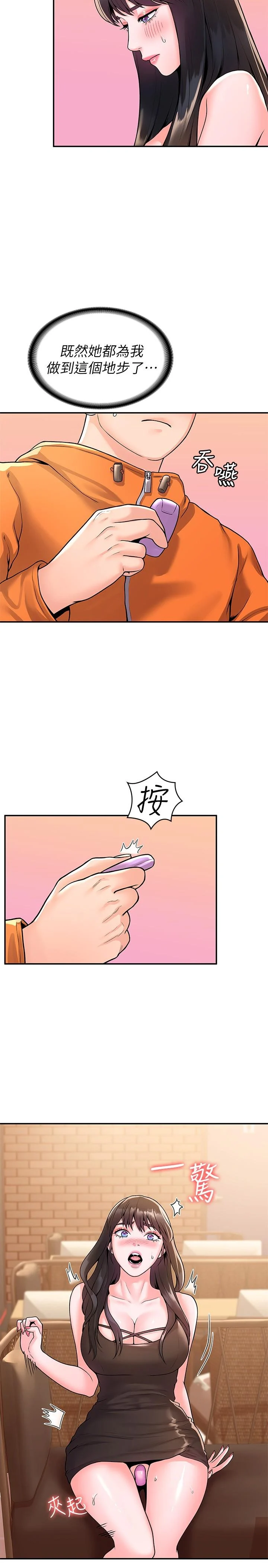59_12