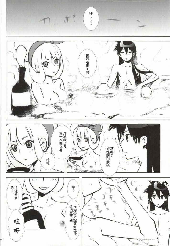 09
