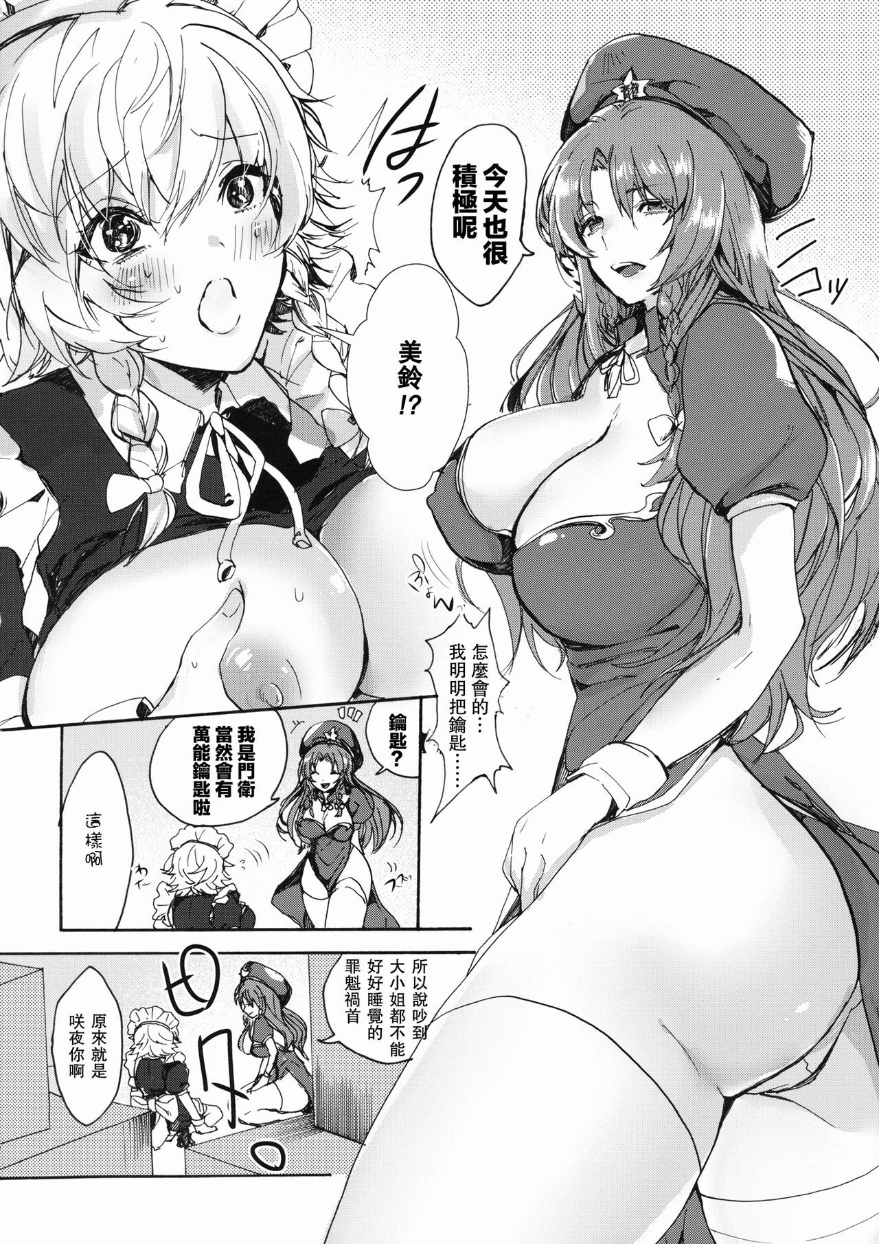 07