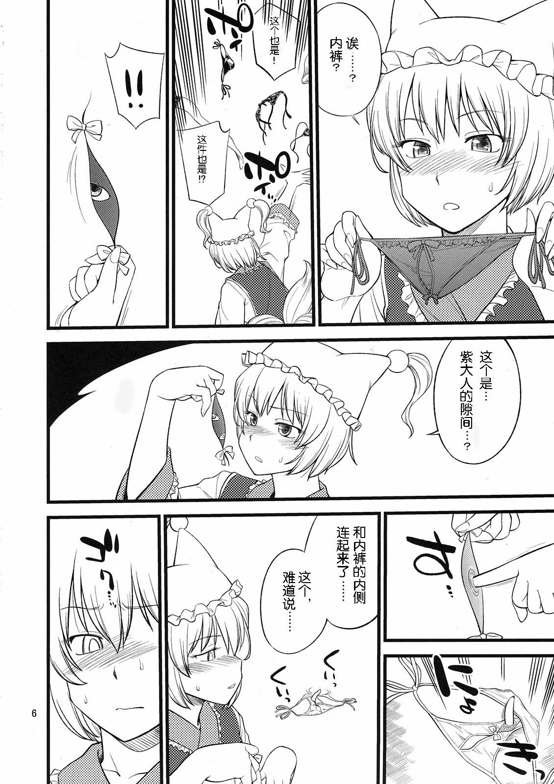 05