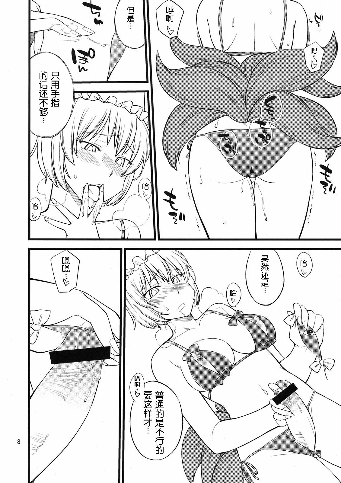 07