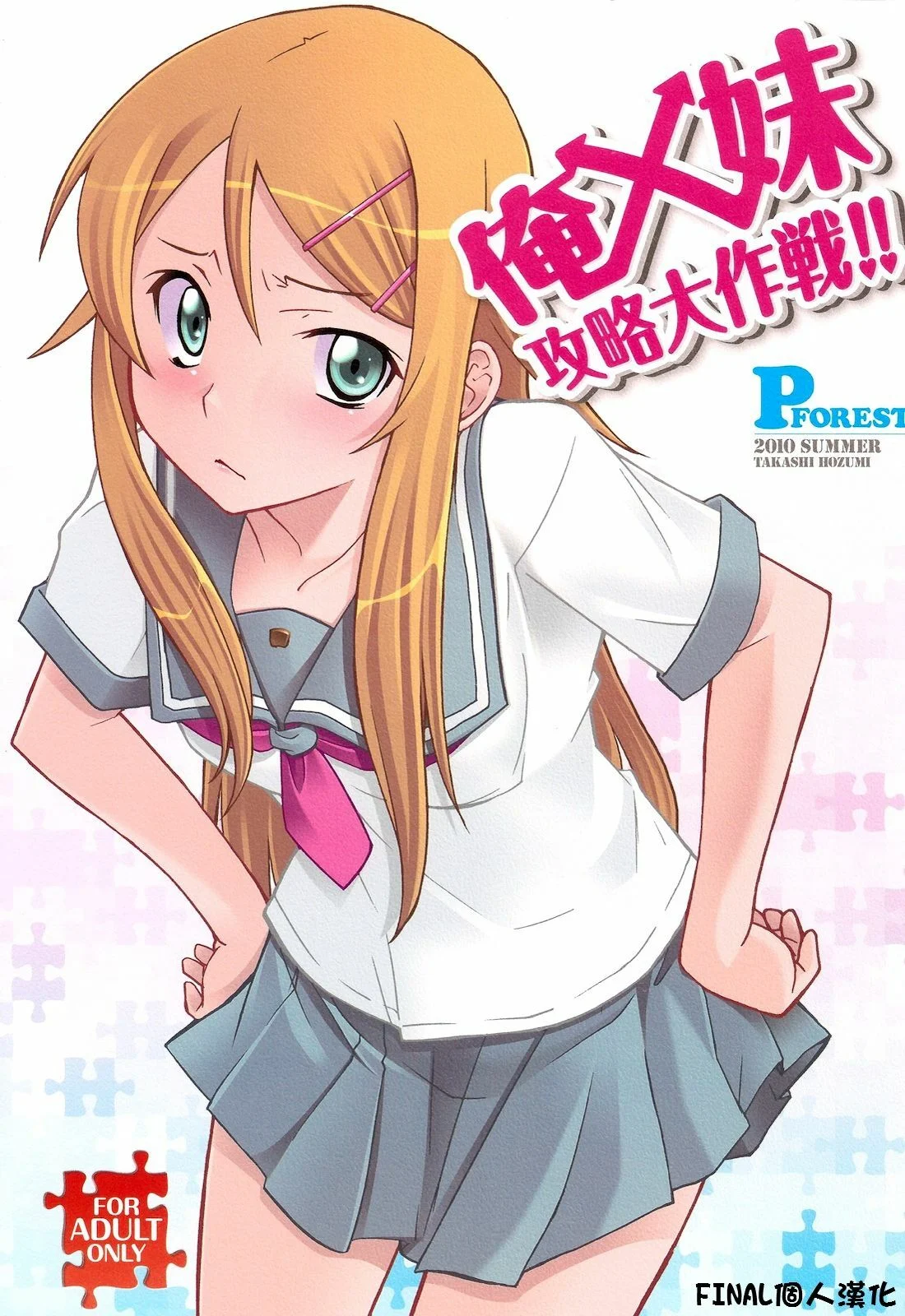 00
