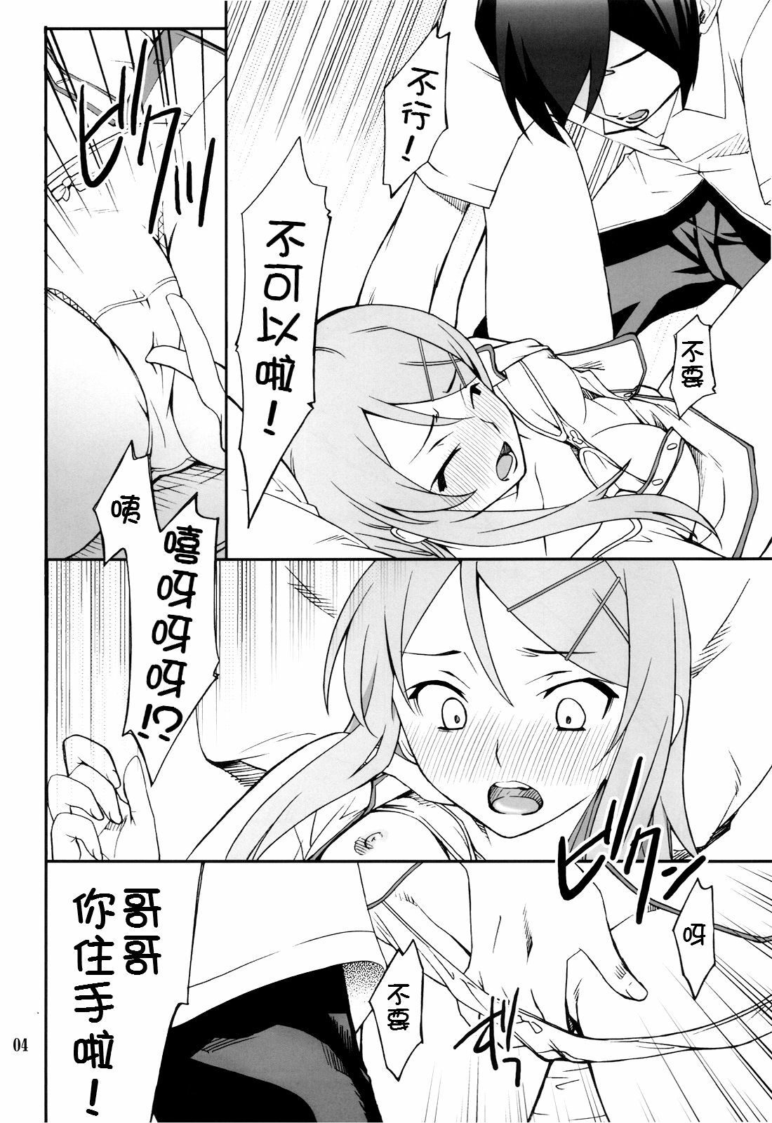 04