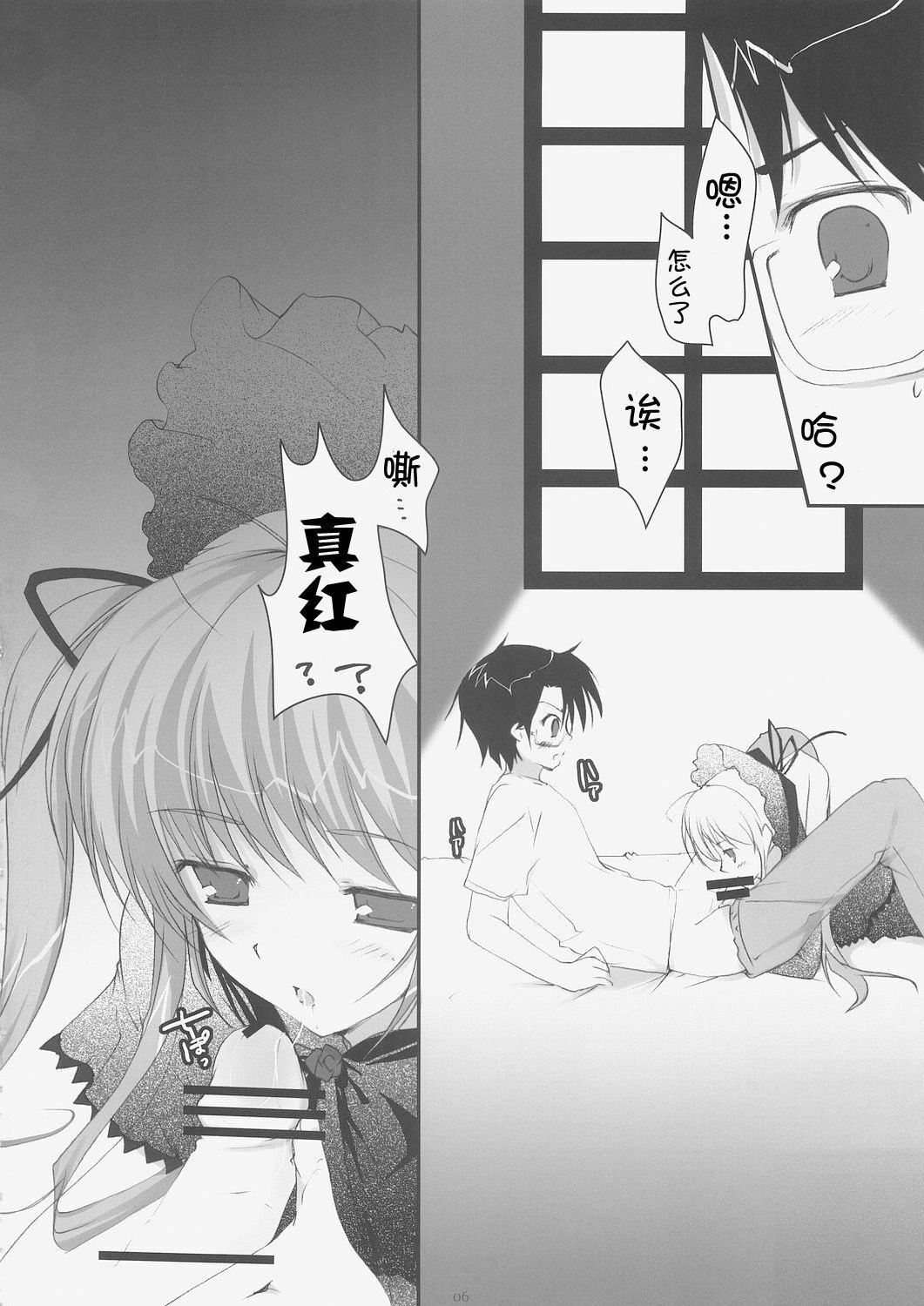 05