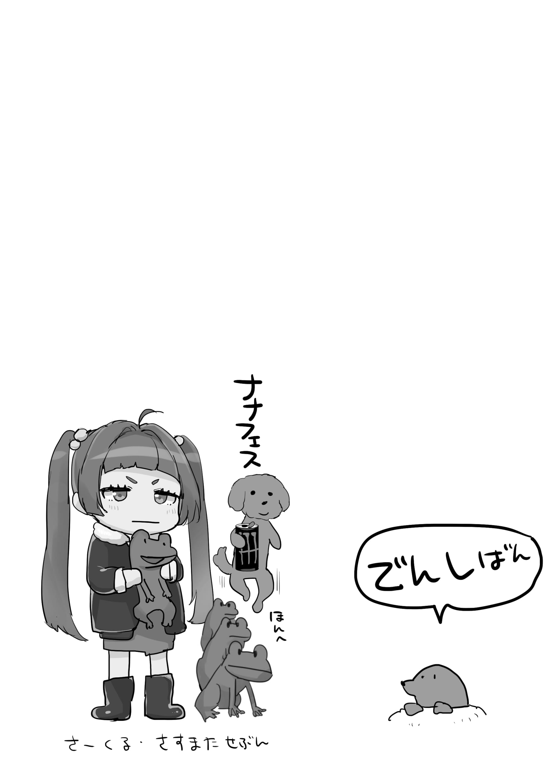 07