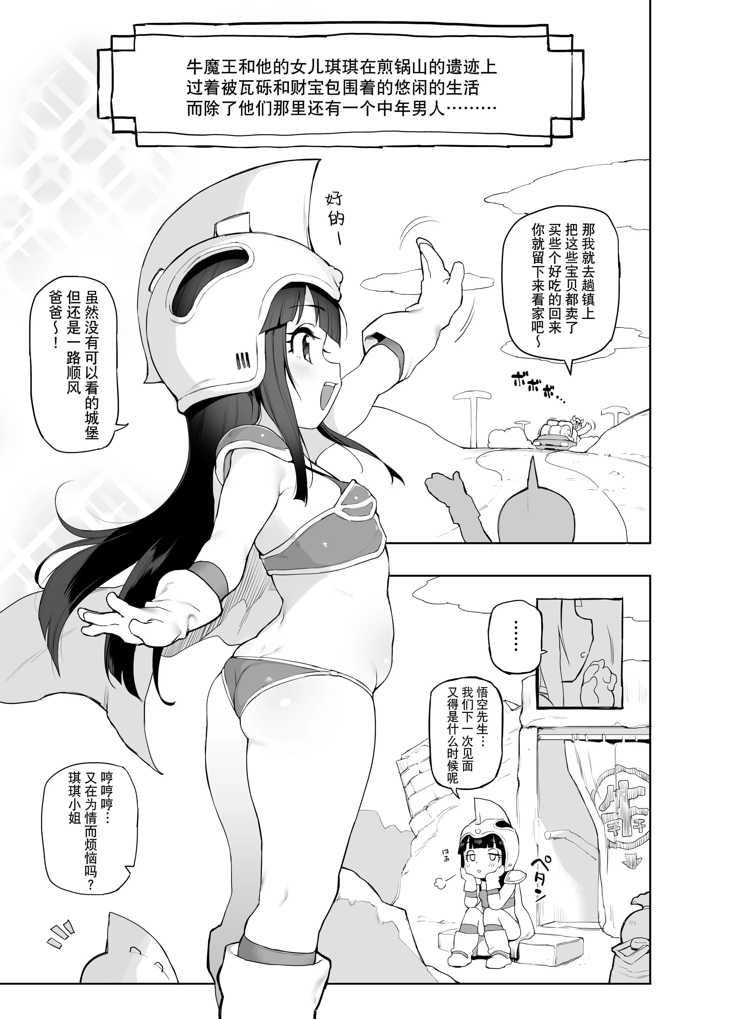 01
