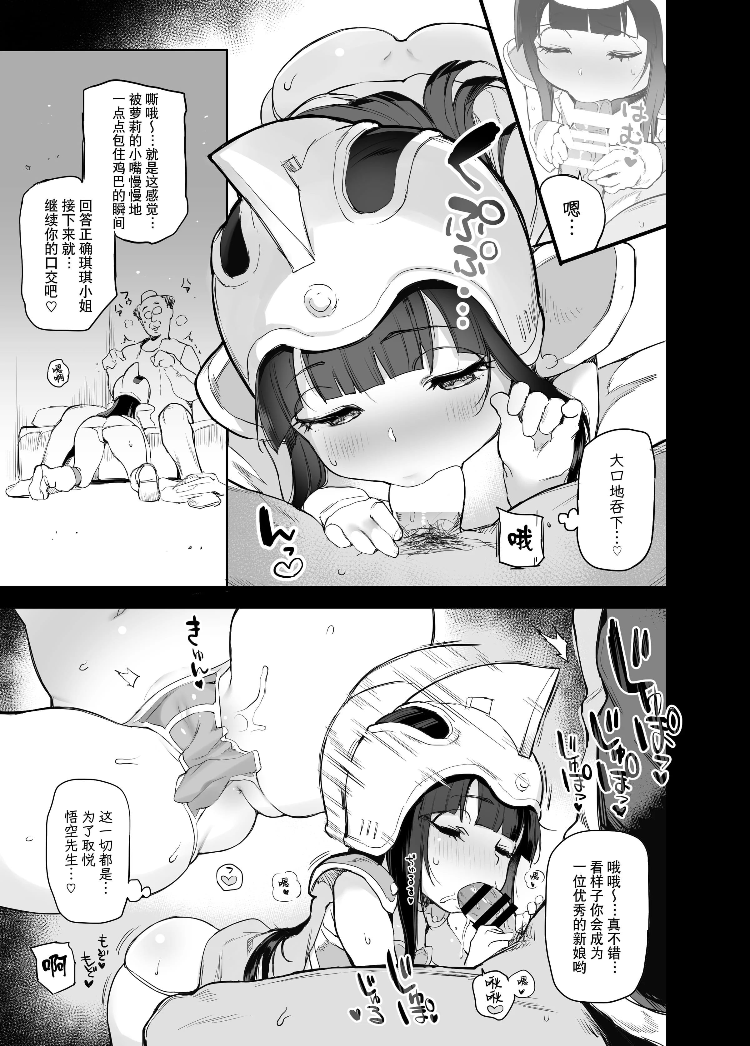 07