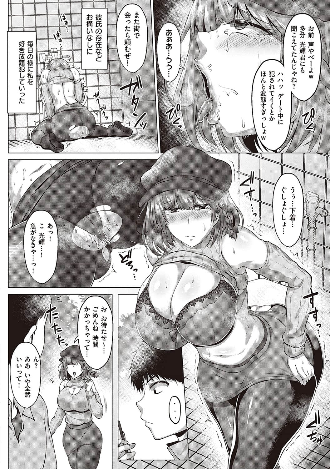 018