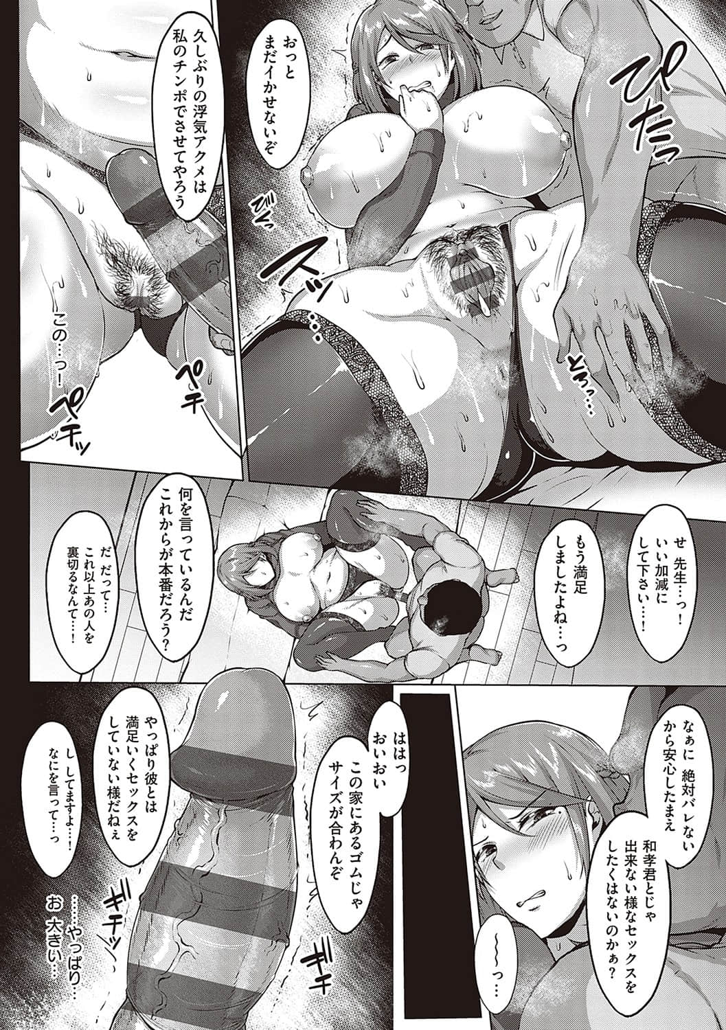104