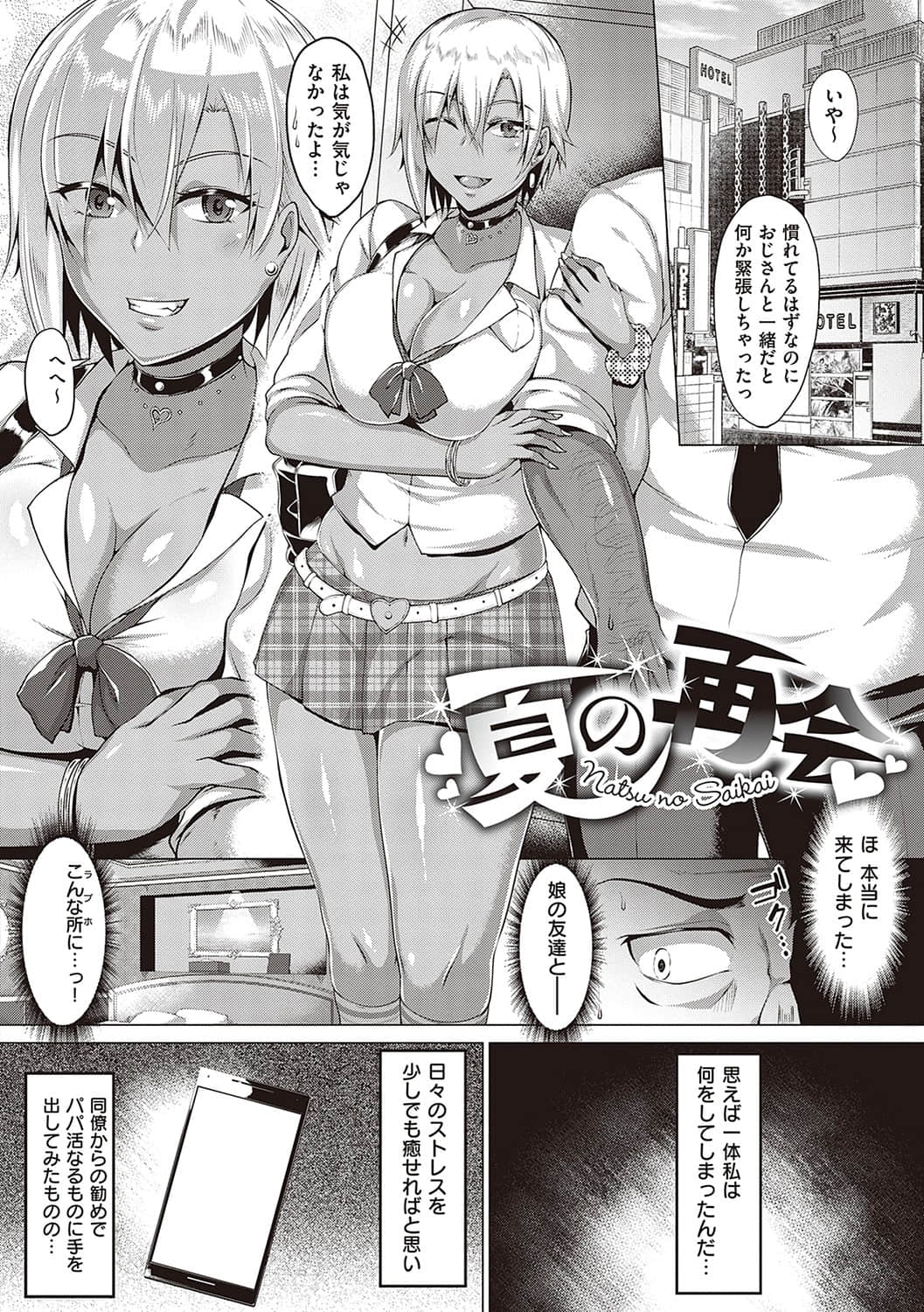 120