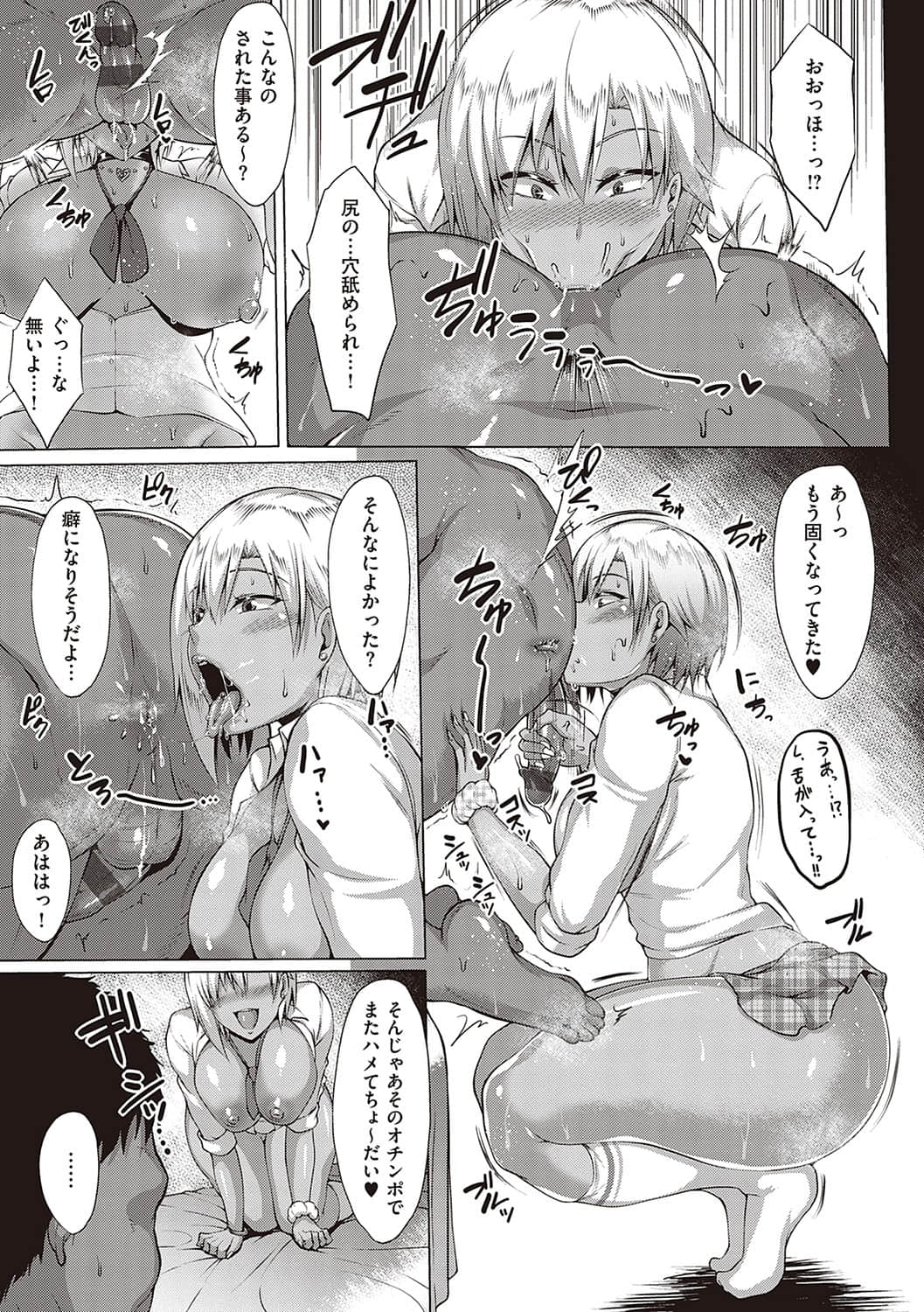 133