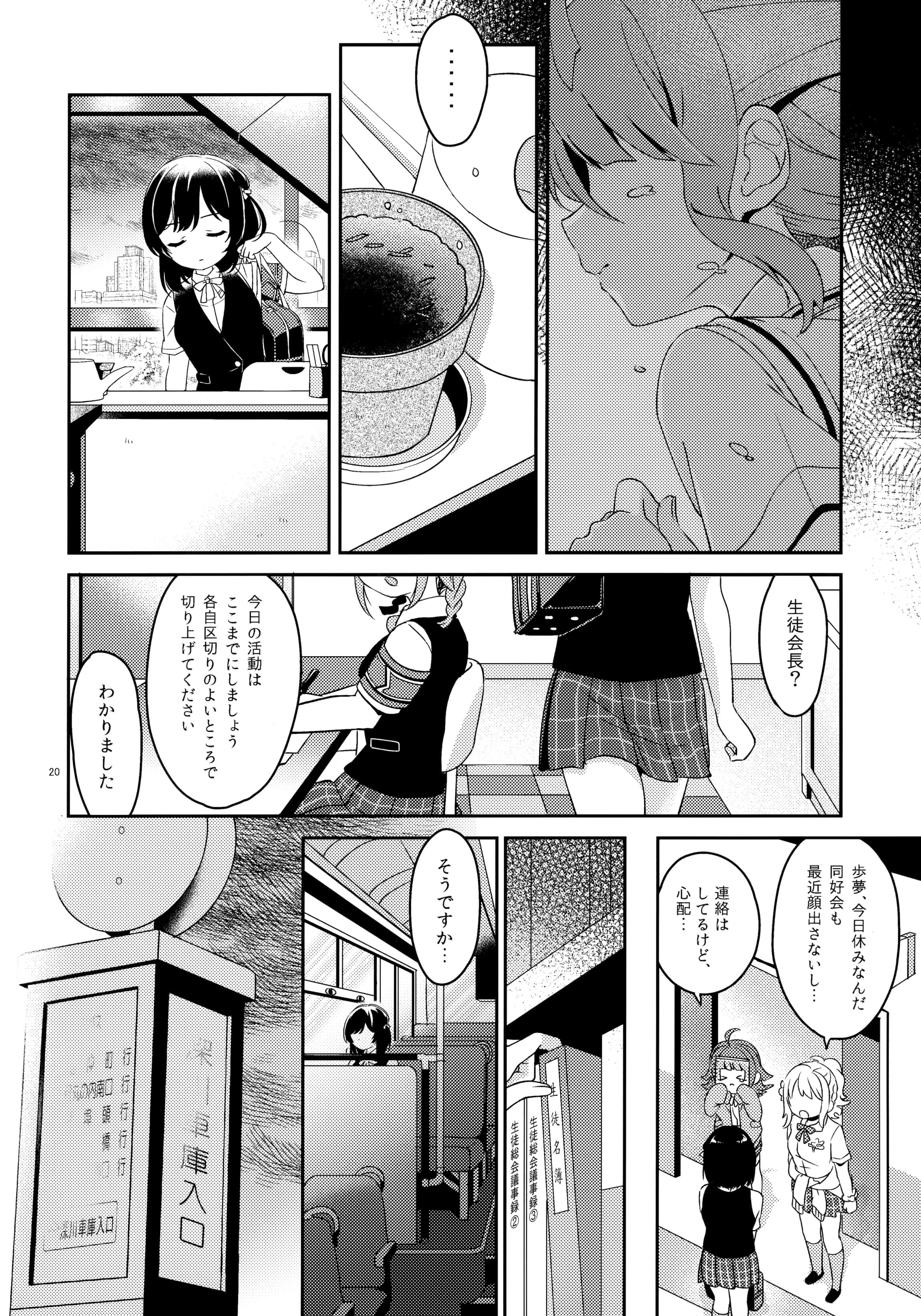 018